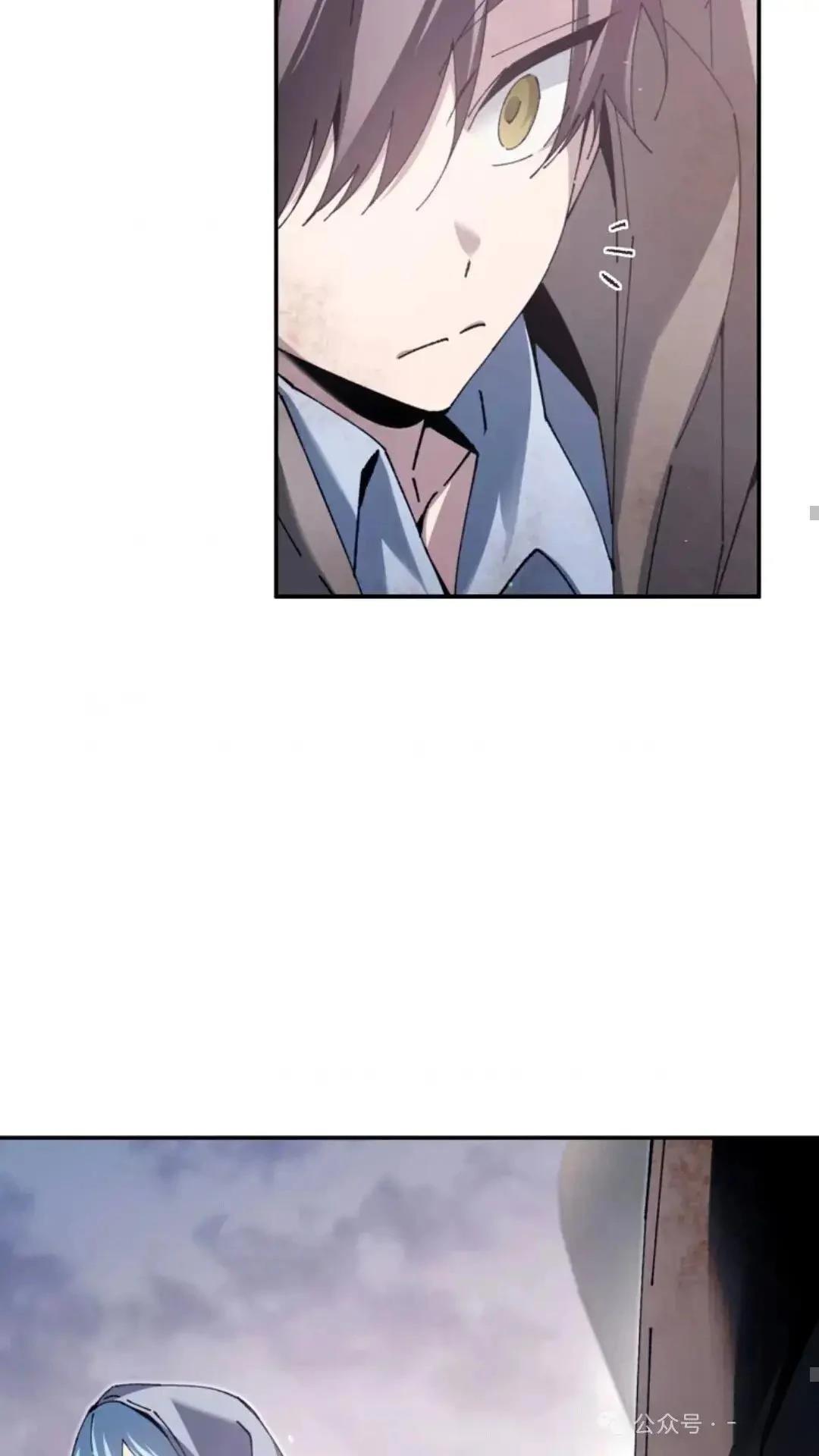 第5话33