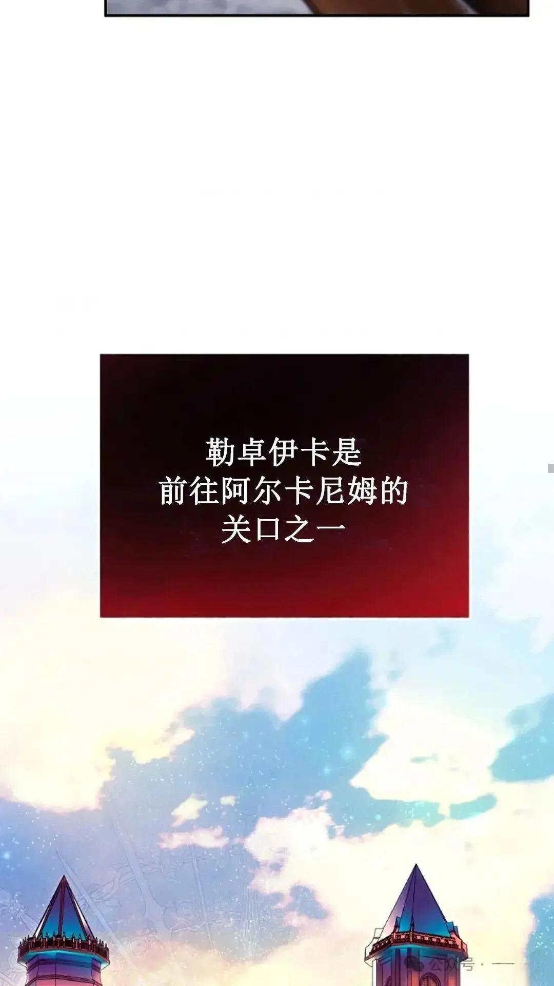 第5话43