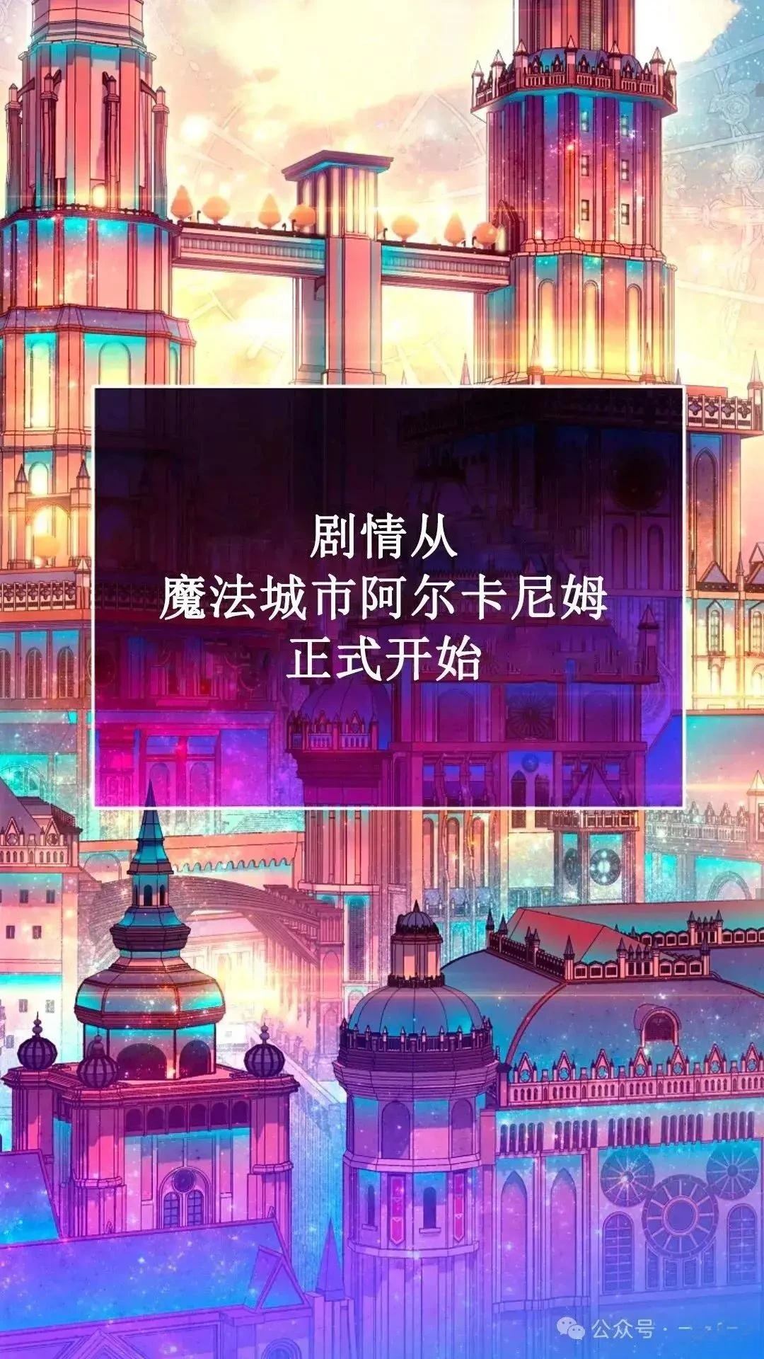 第5话44