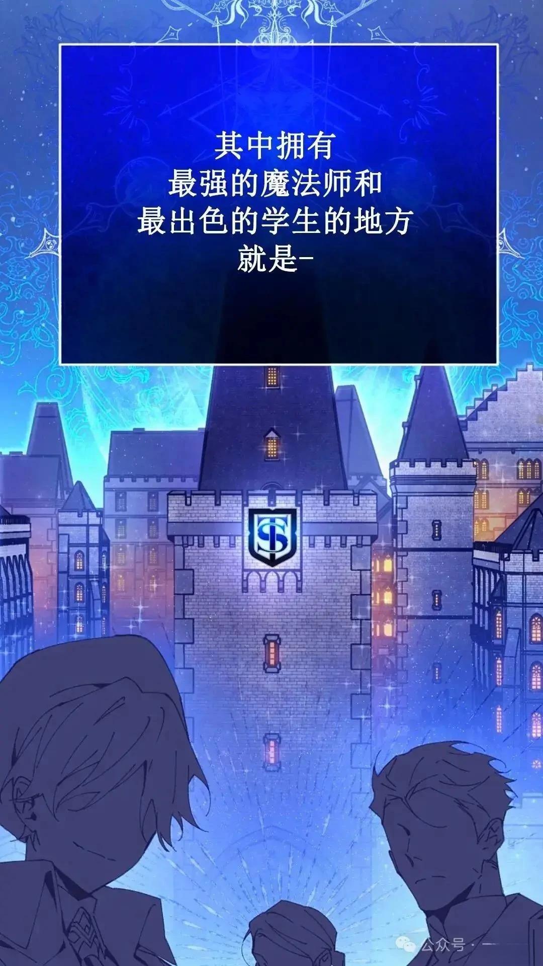 第5话46