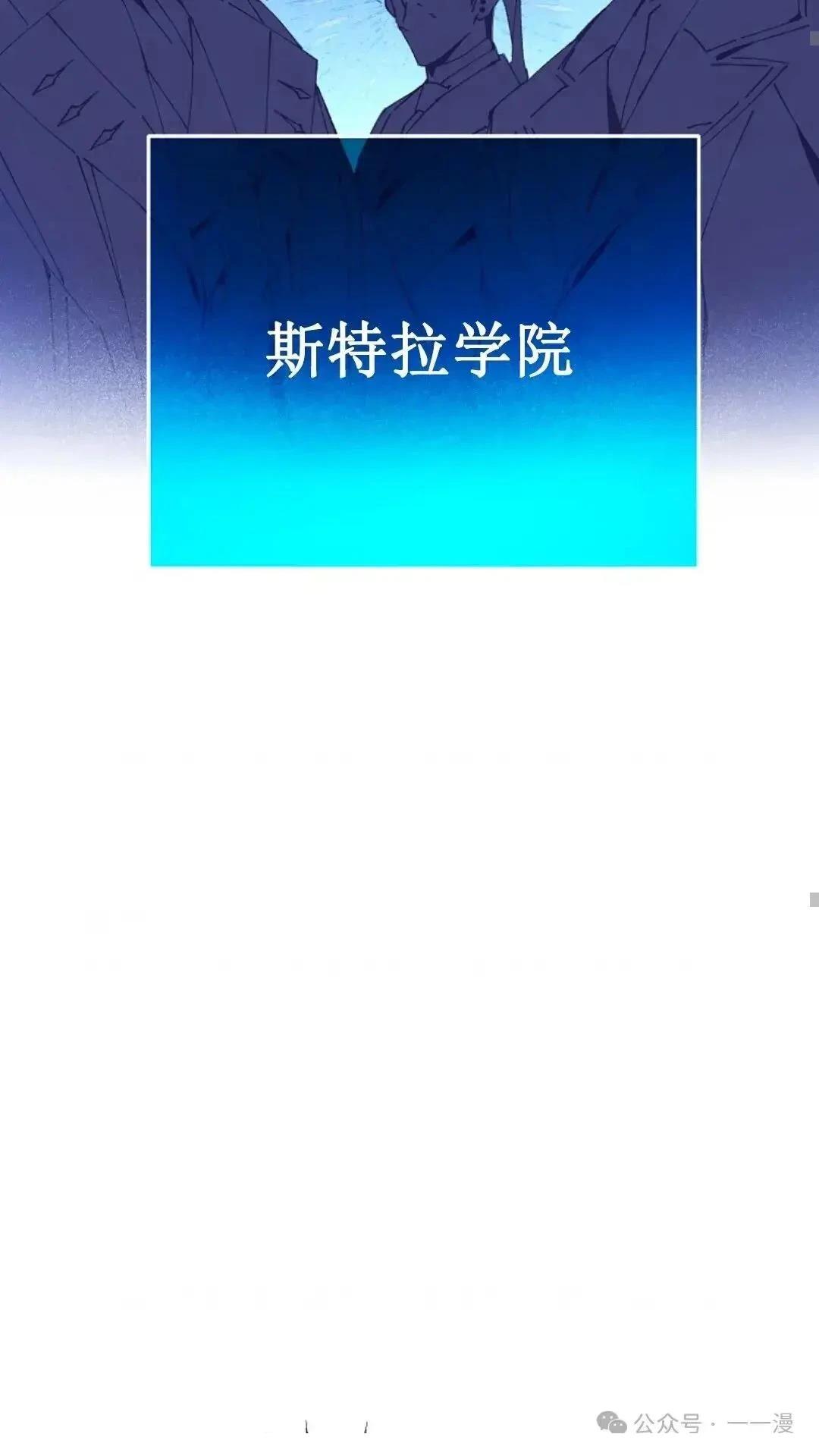 第5话47