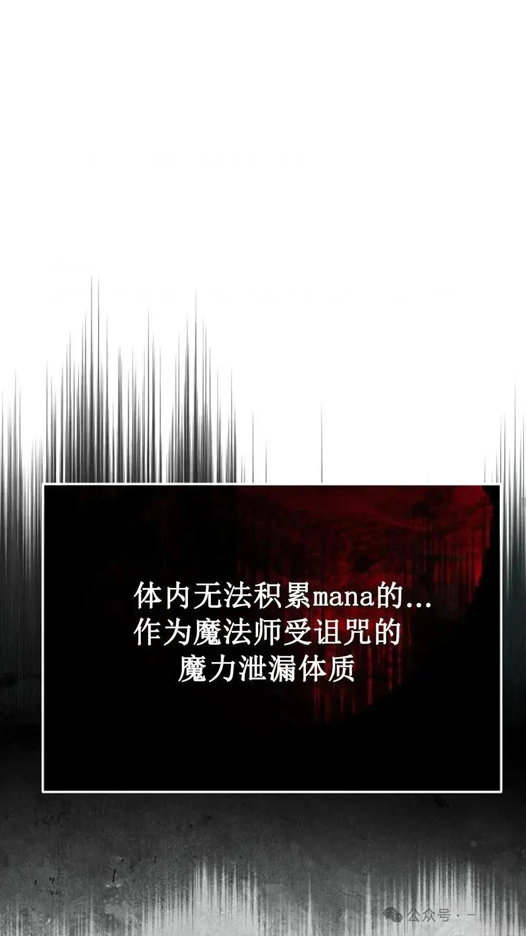 第5话53