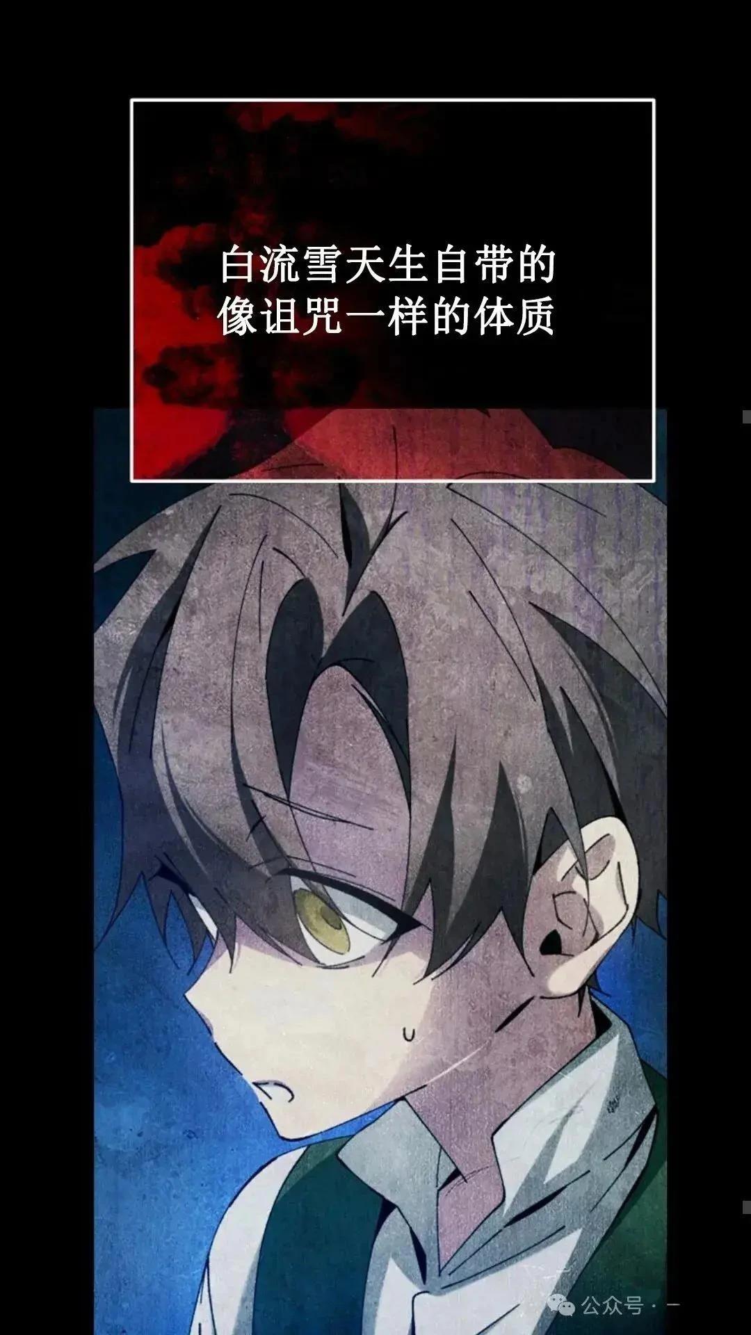 第5话55