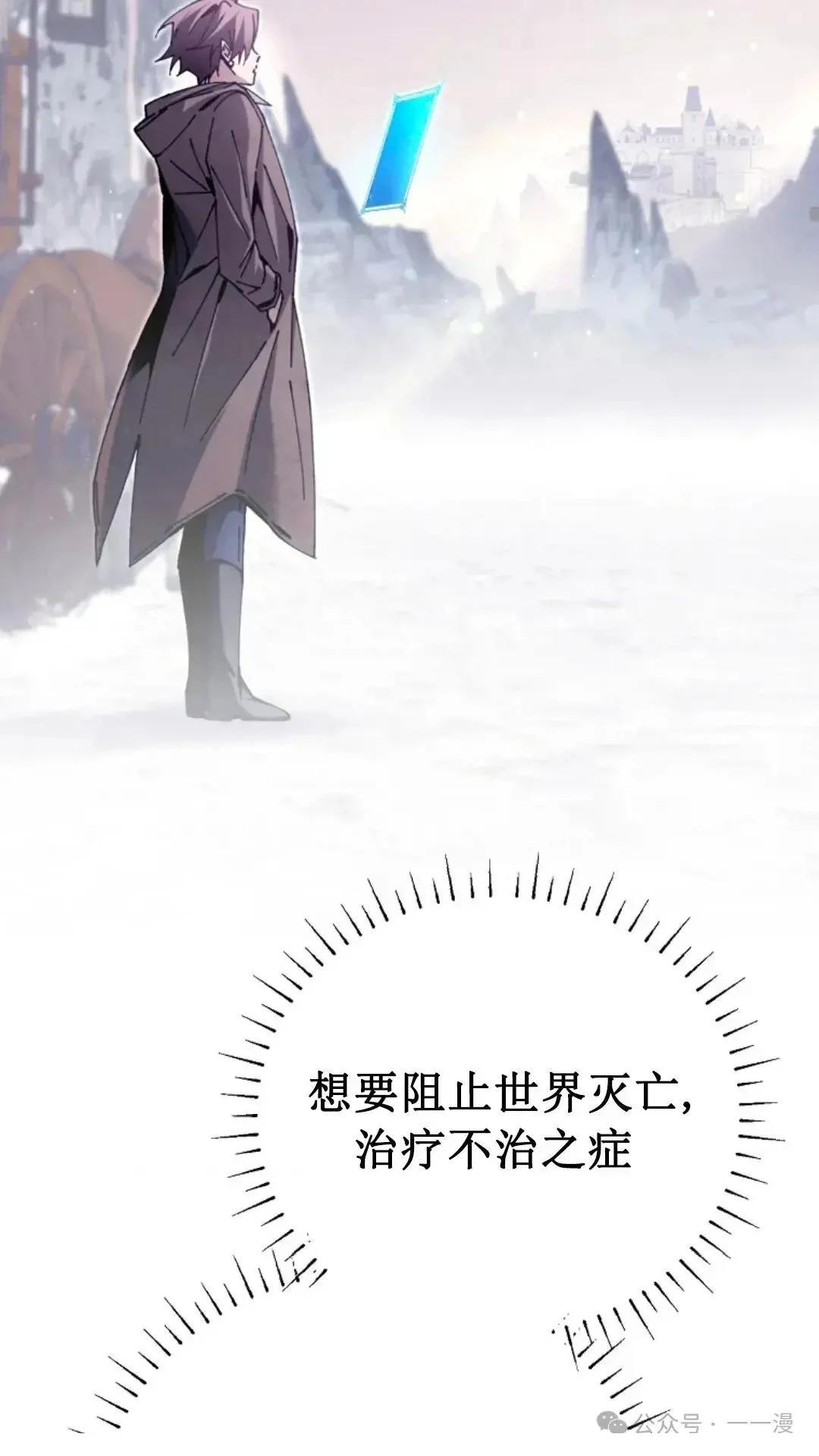 第5话72