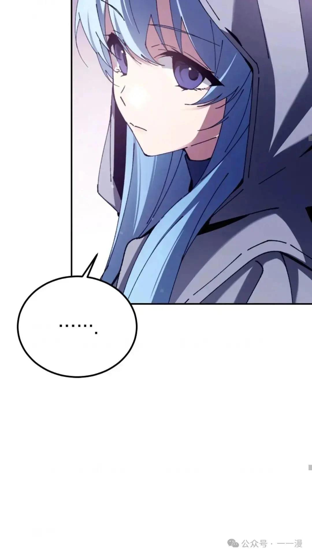 第5话79