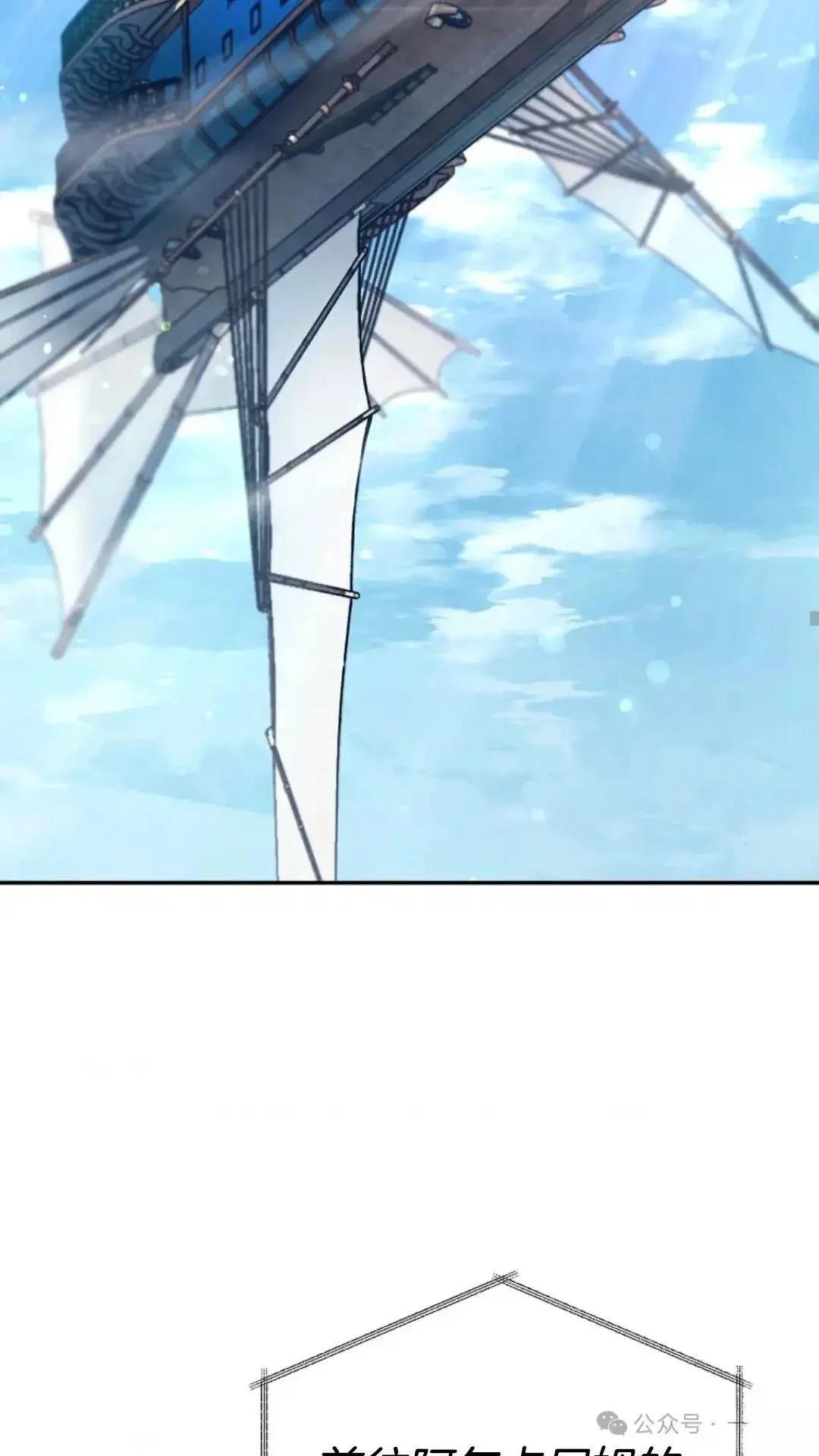 第5话82