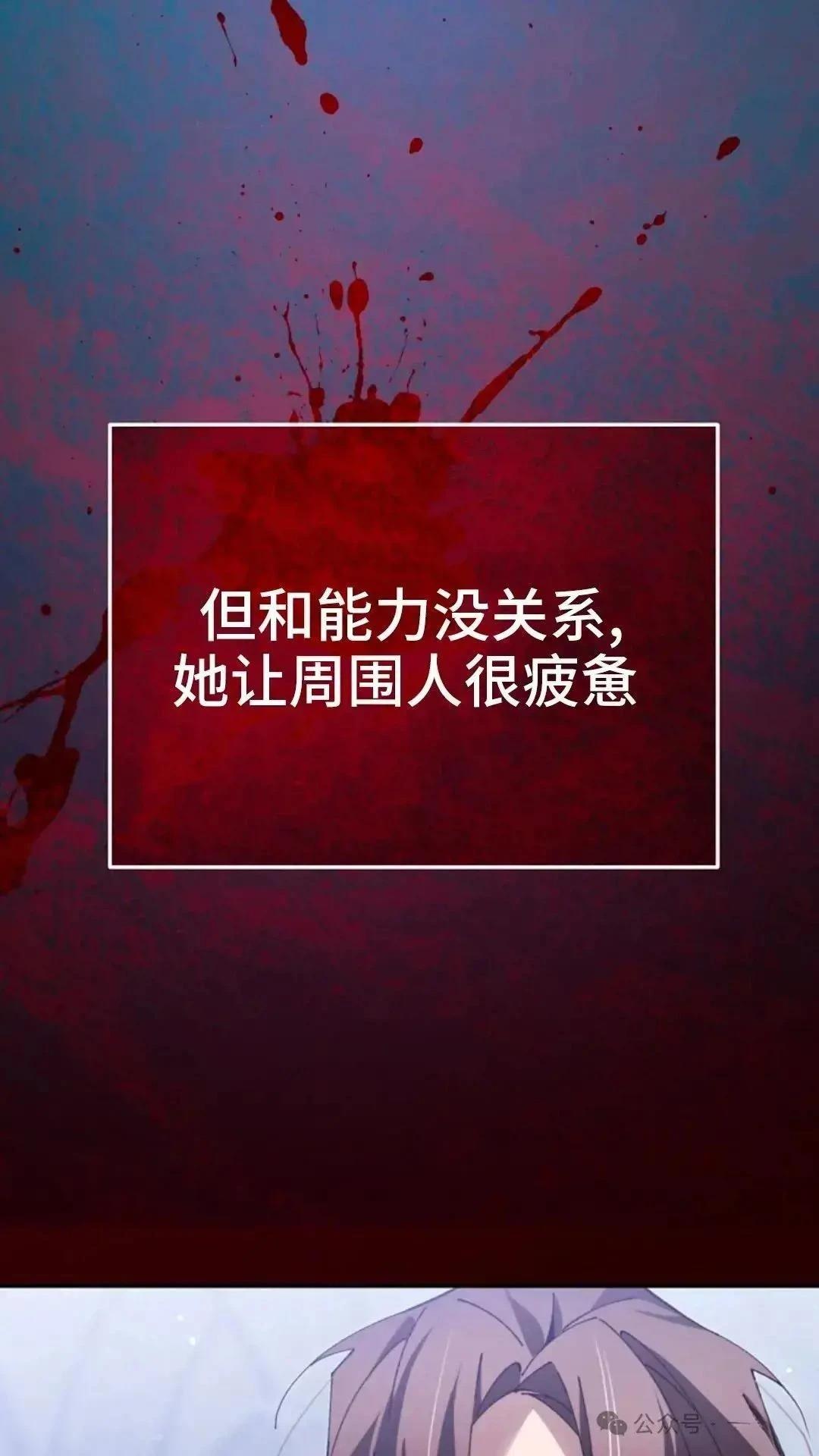 第6话100