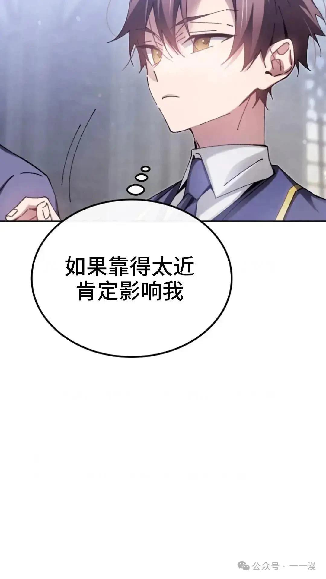 第6话101