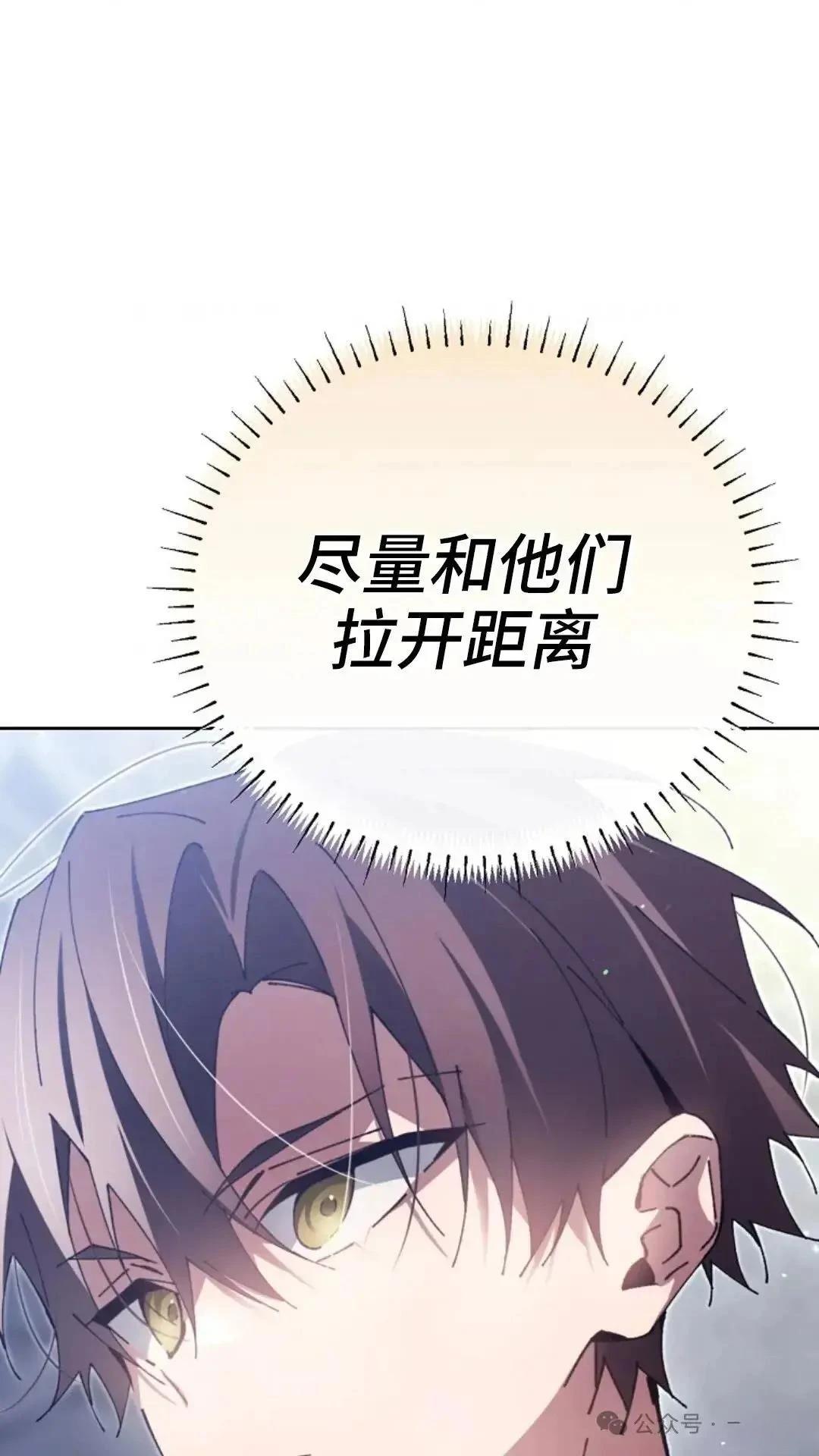 第6话103