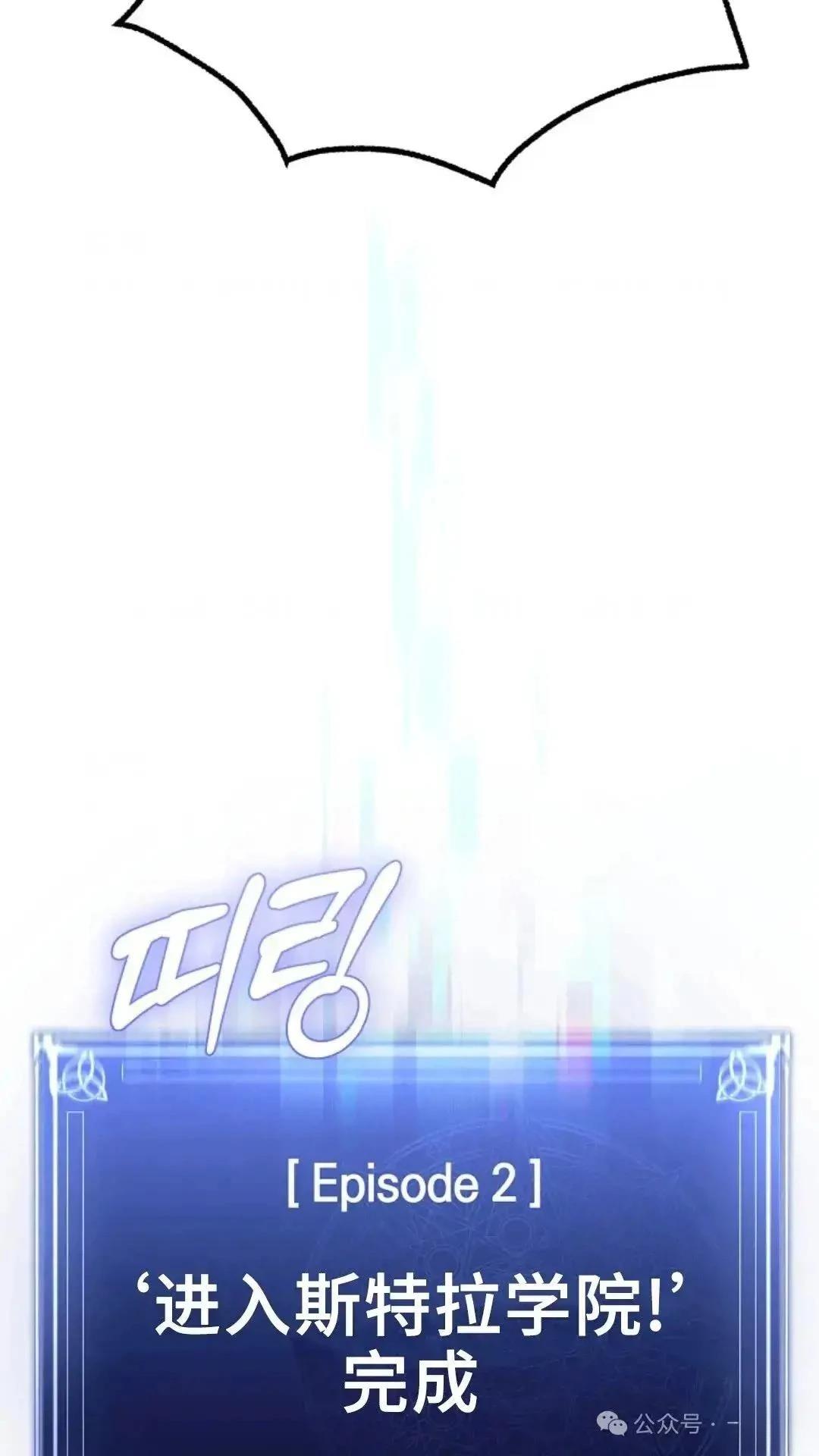第6话107