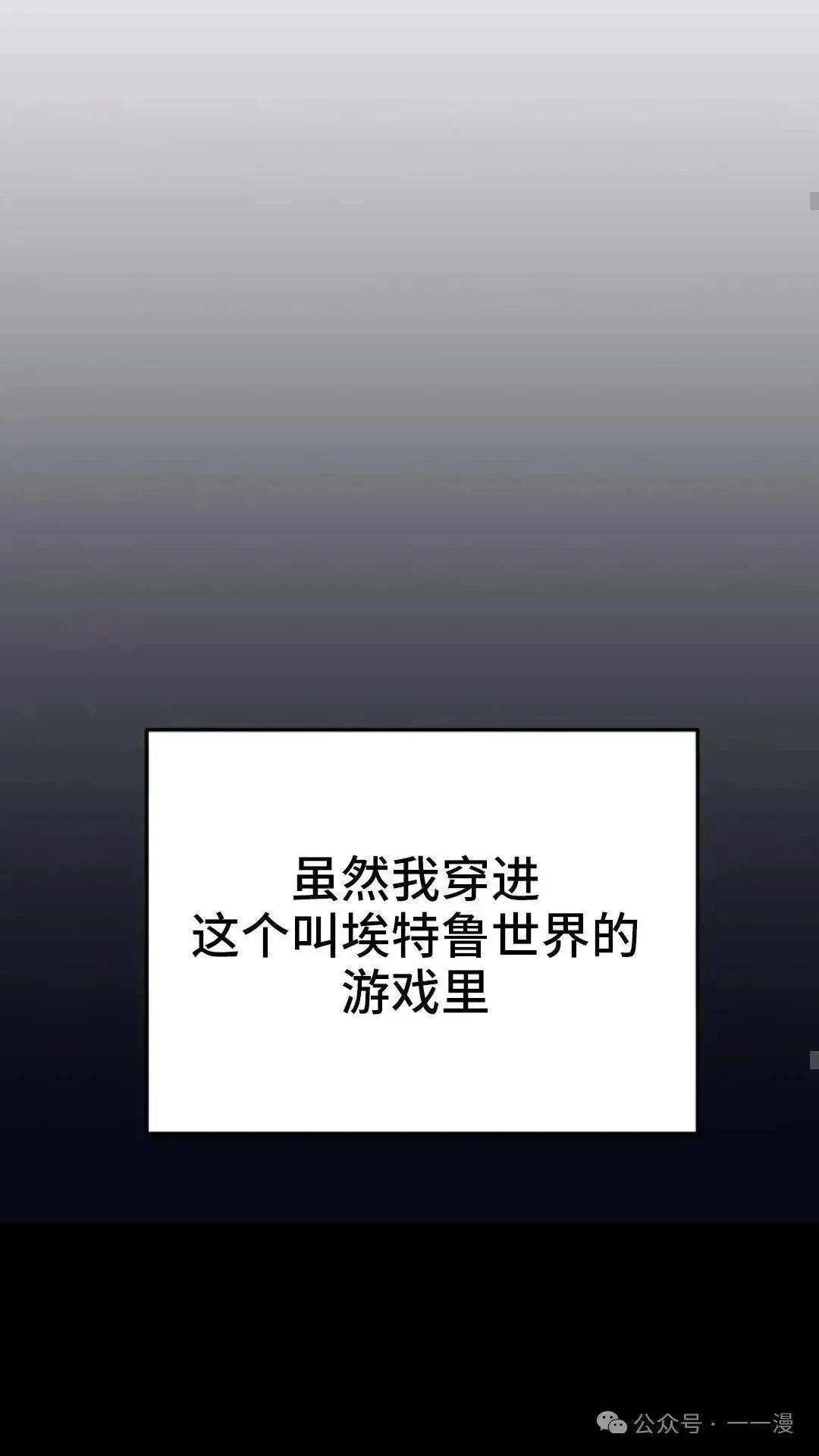 第6话47