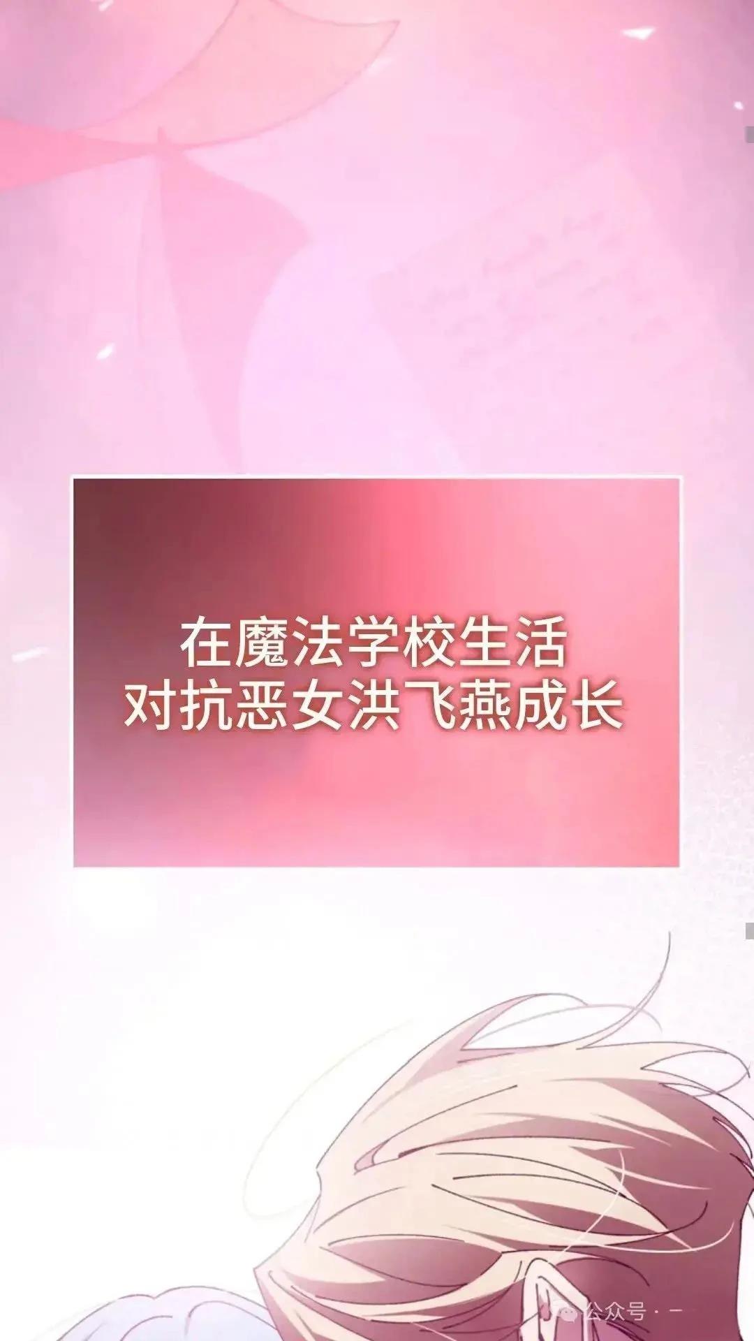 第6话50