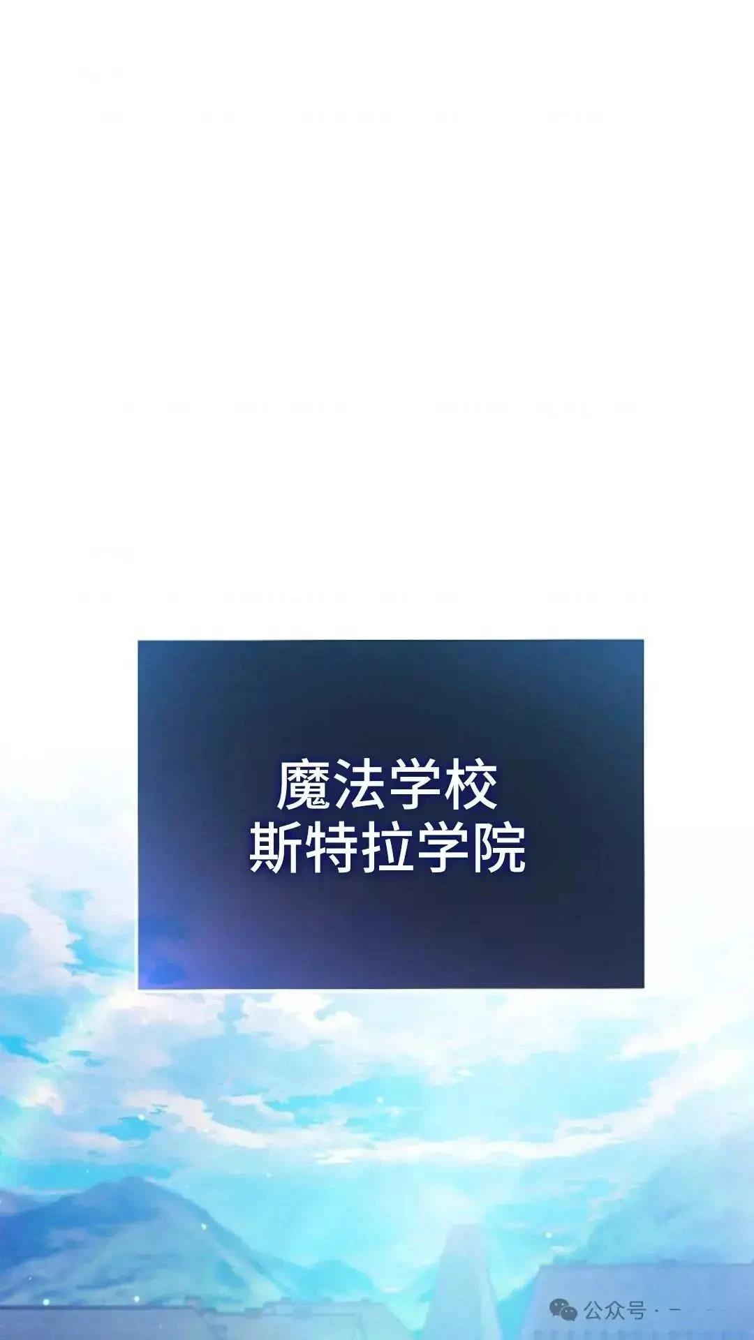 第6话65