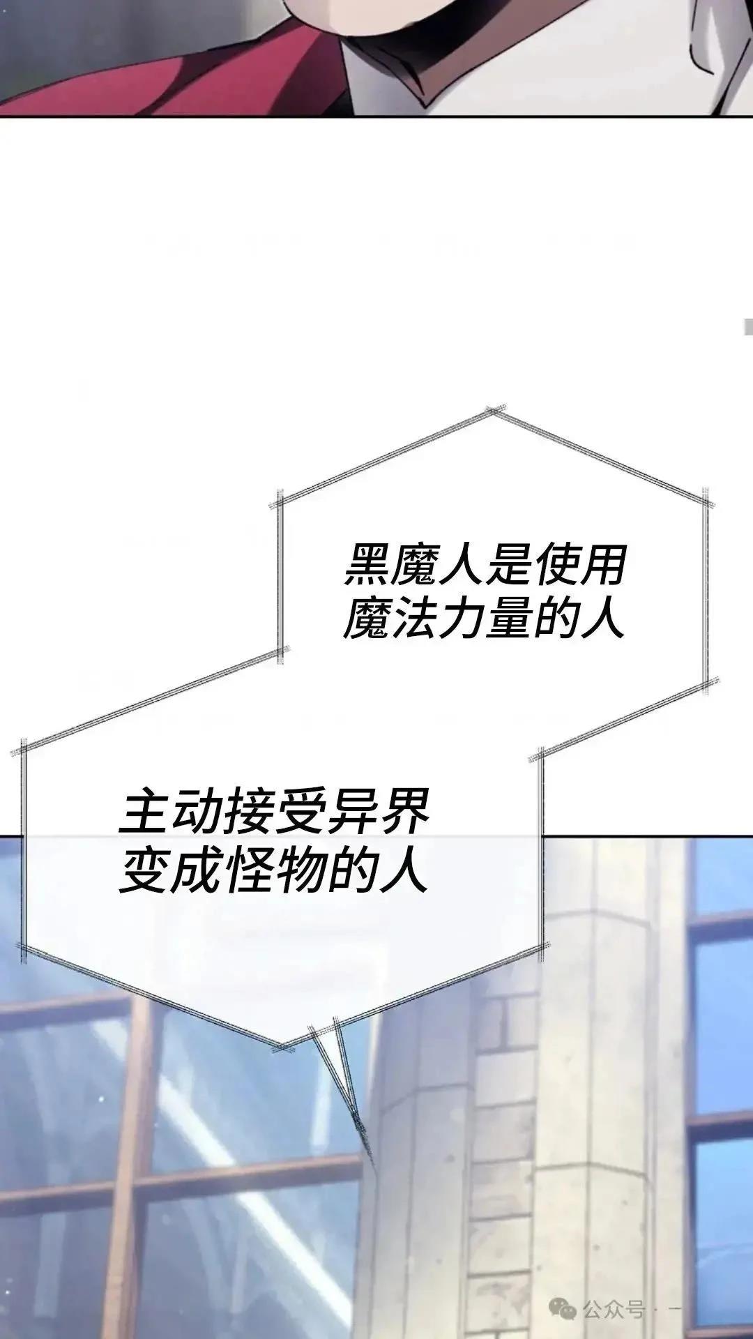 第6话69