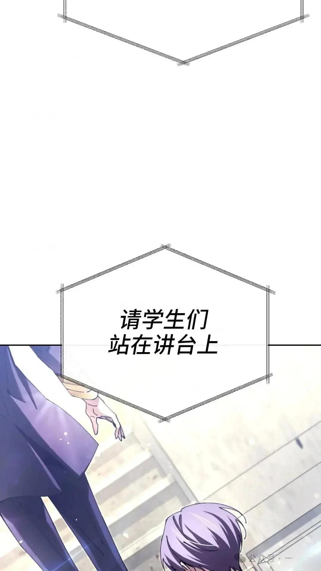 第6话74