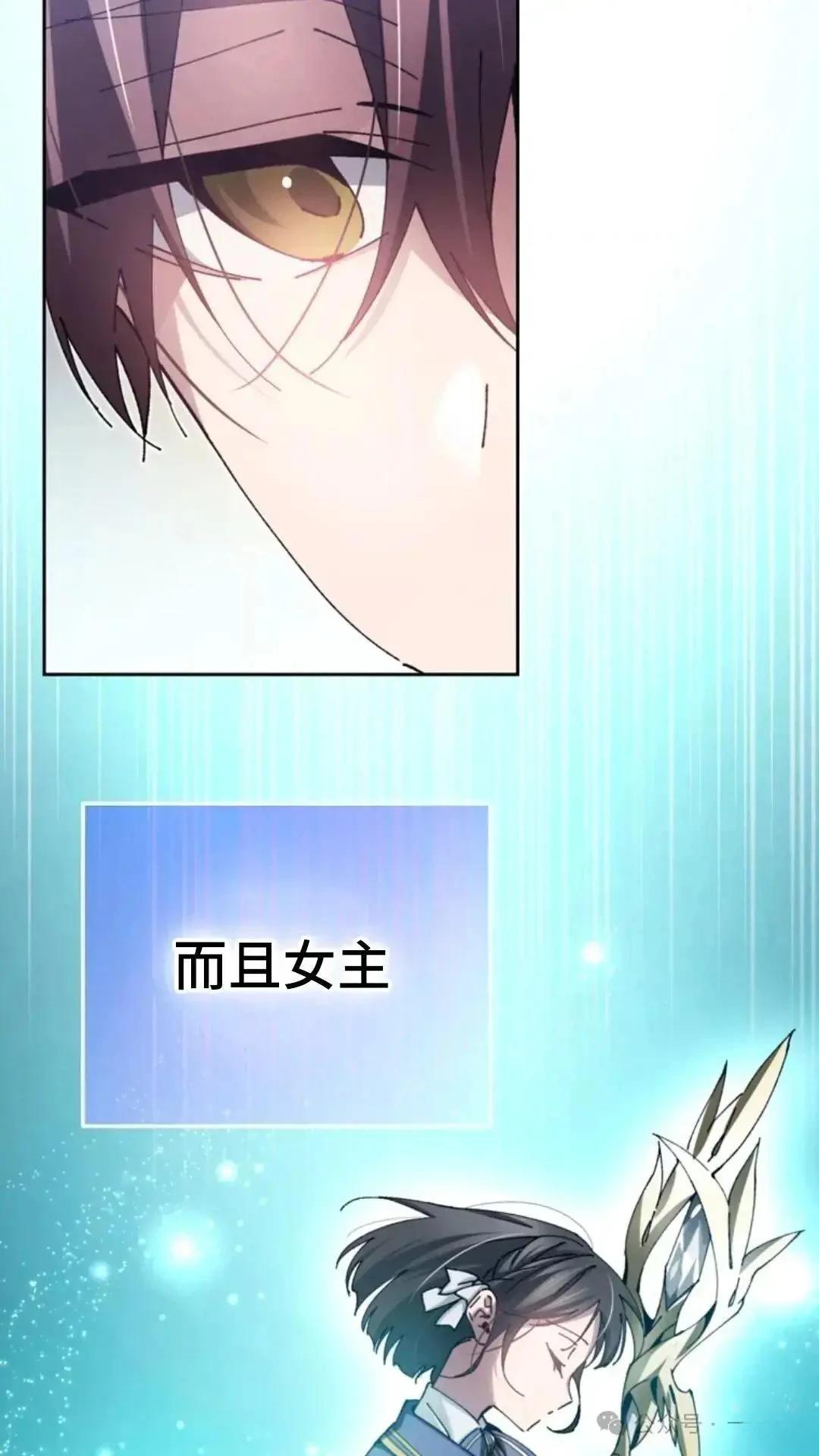 第6话98