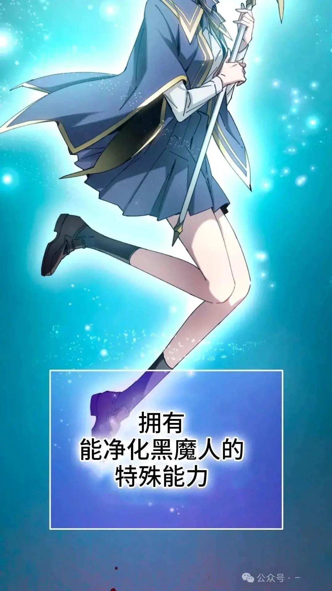 第6话99