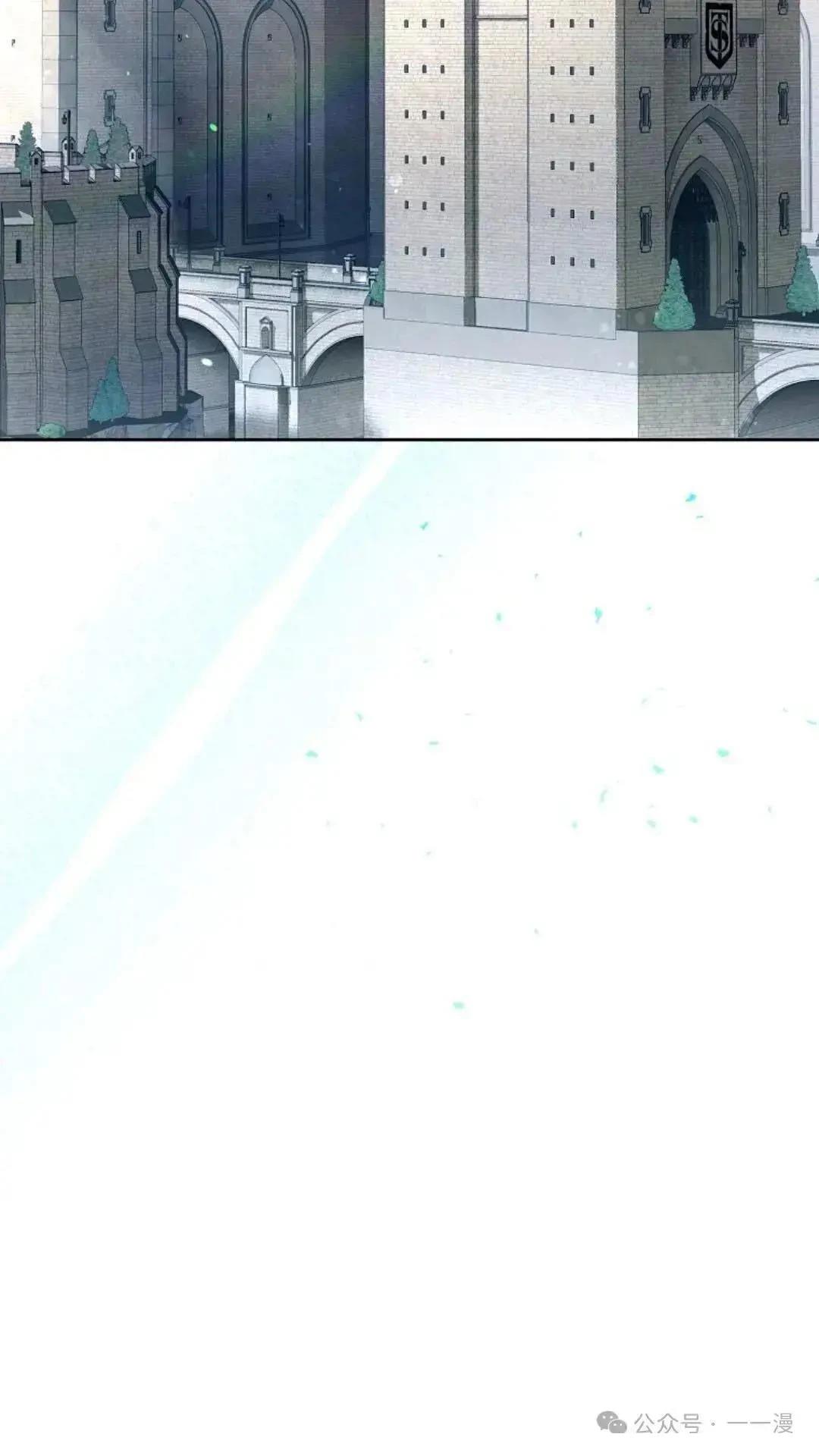 第7话1