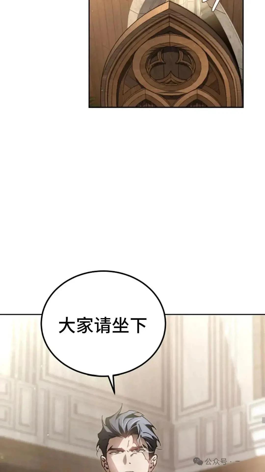 第7话12