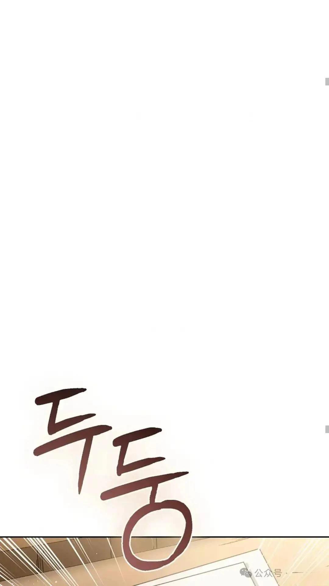 第7话22