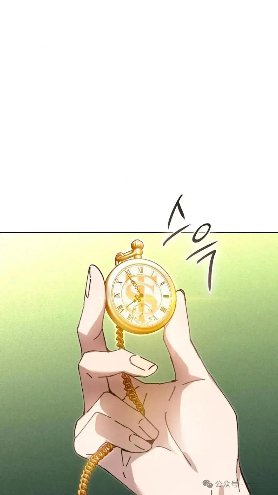 第7话6