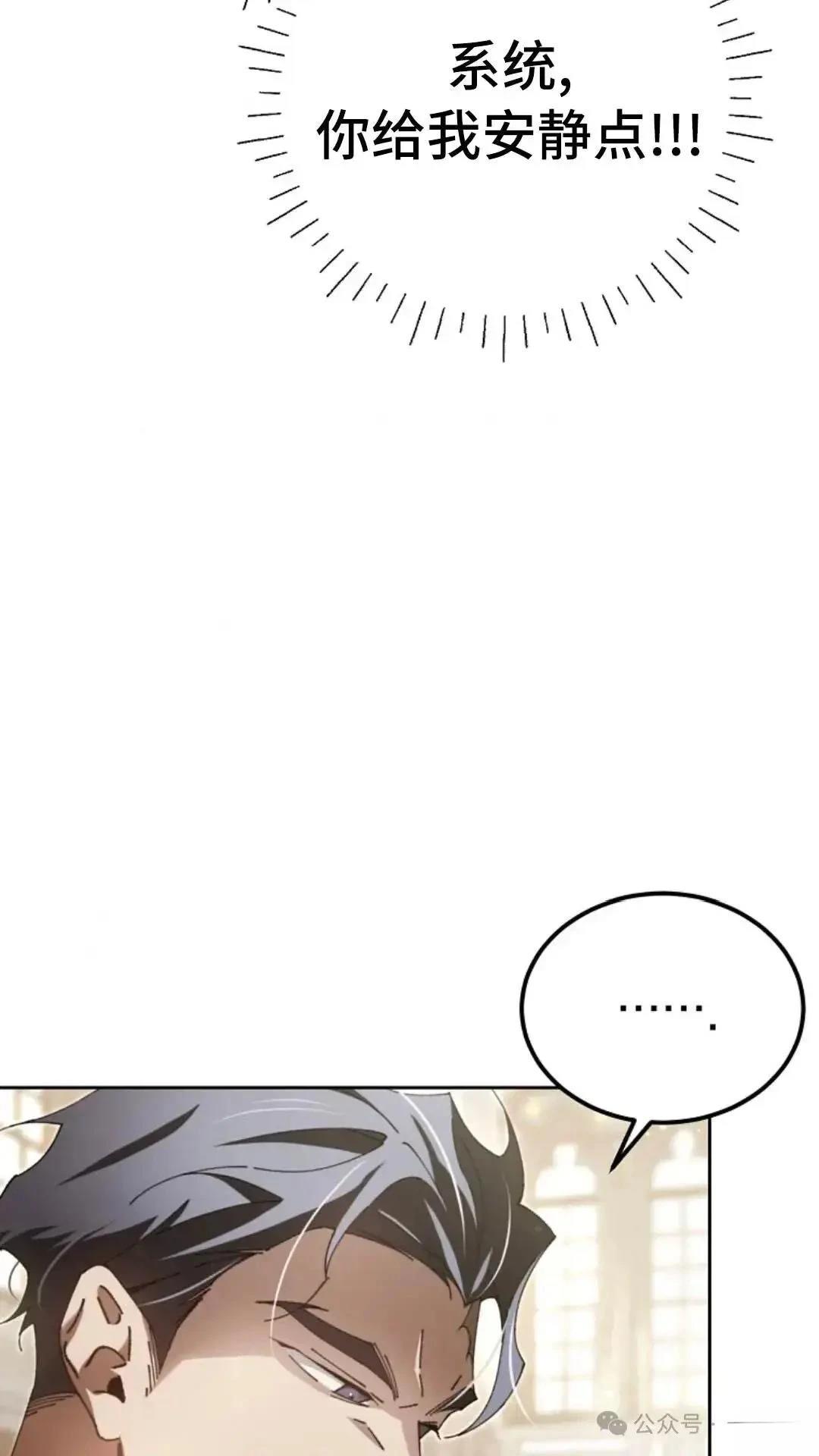 第7话64