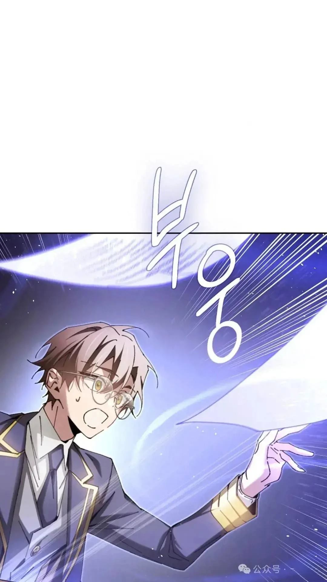 第7话75