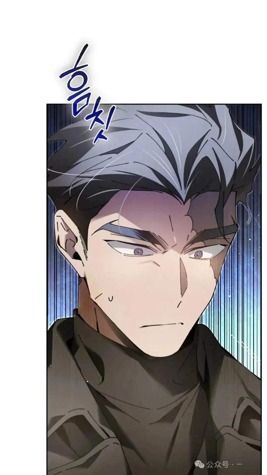 第7话81