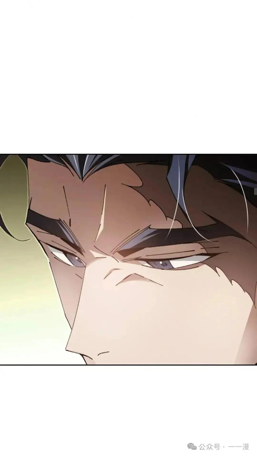 第8话20