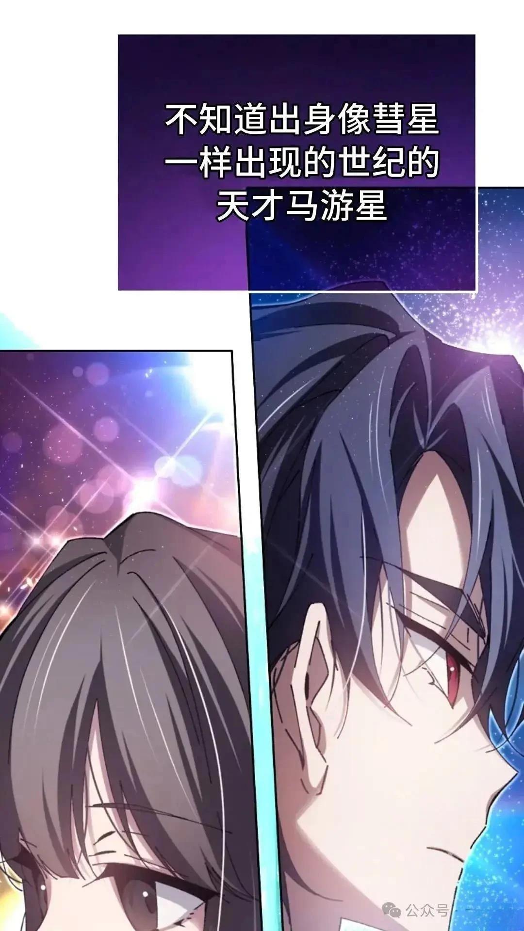 第8话33