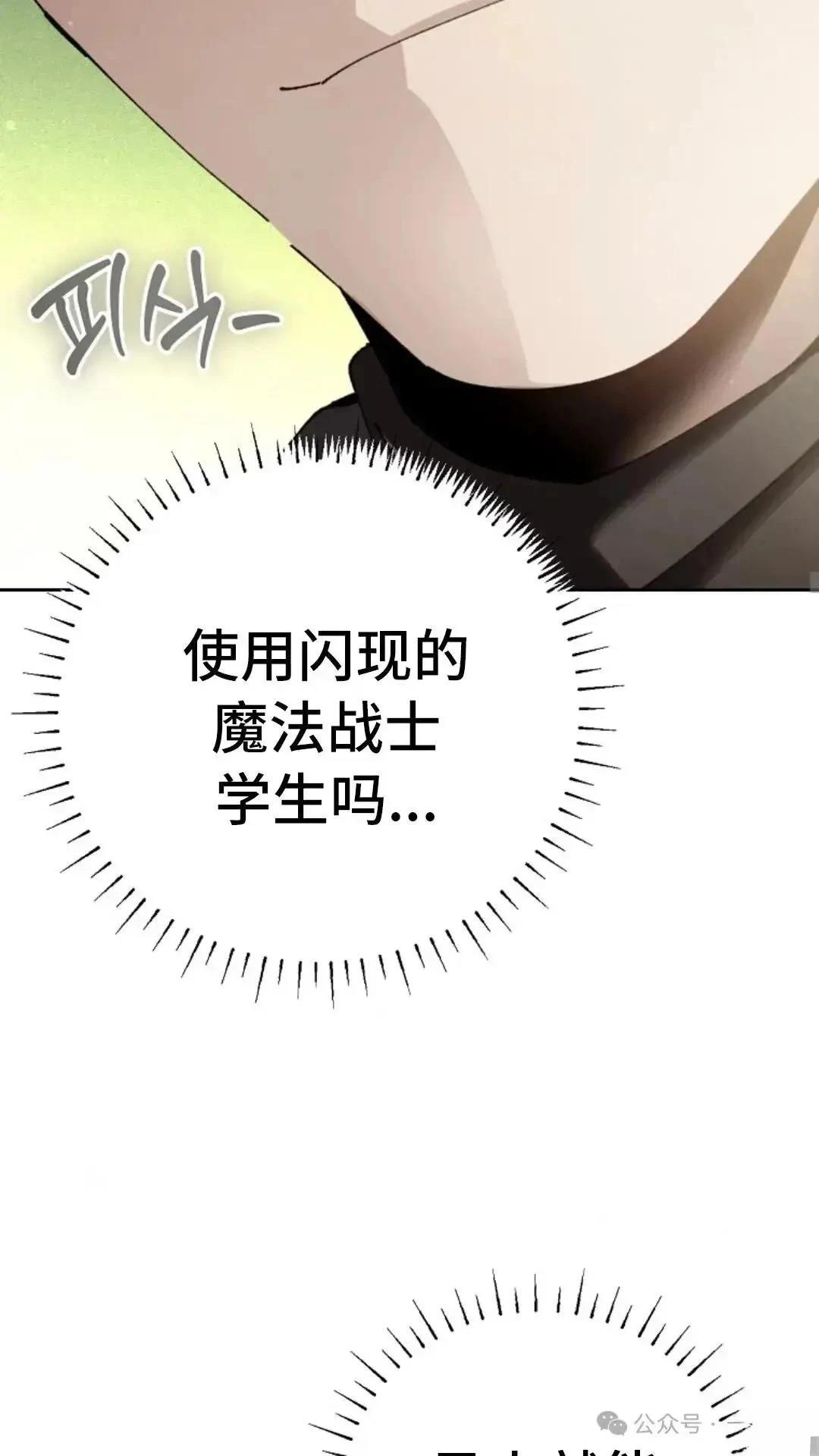 第8话49