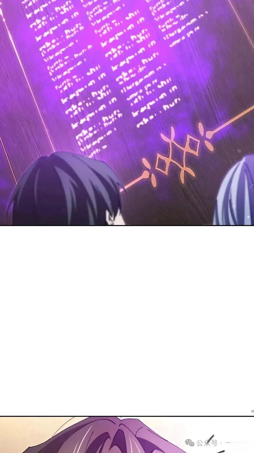 第8话65