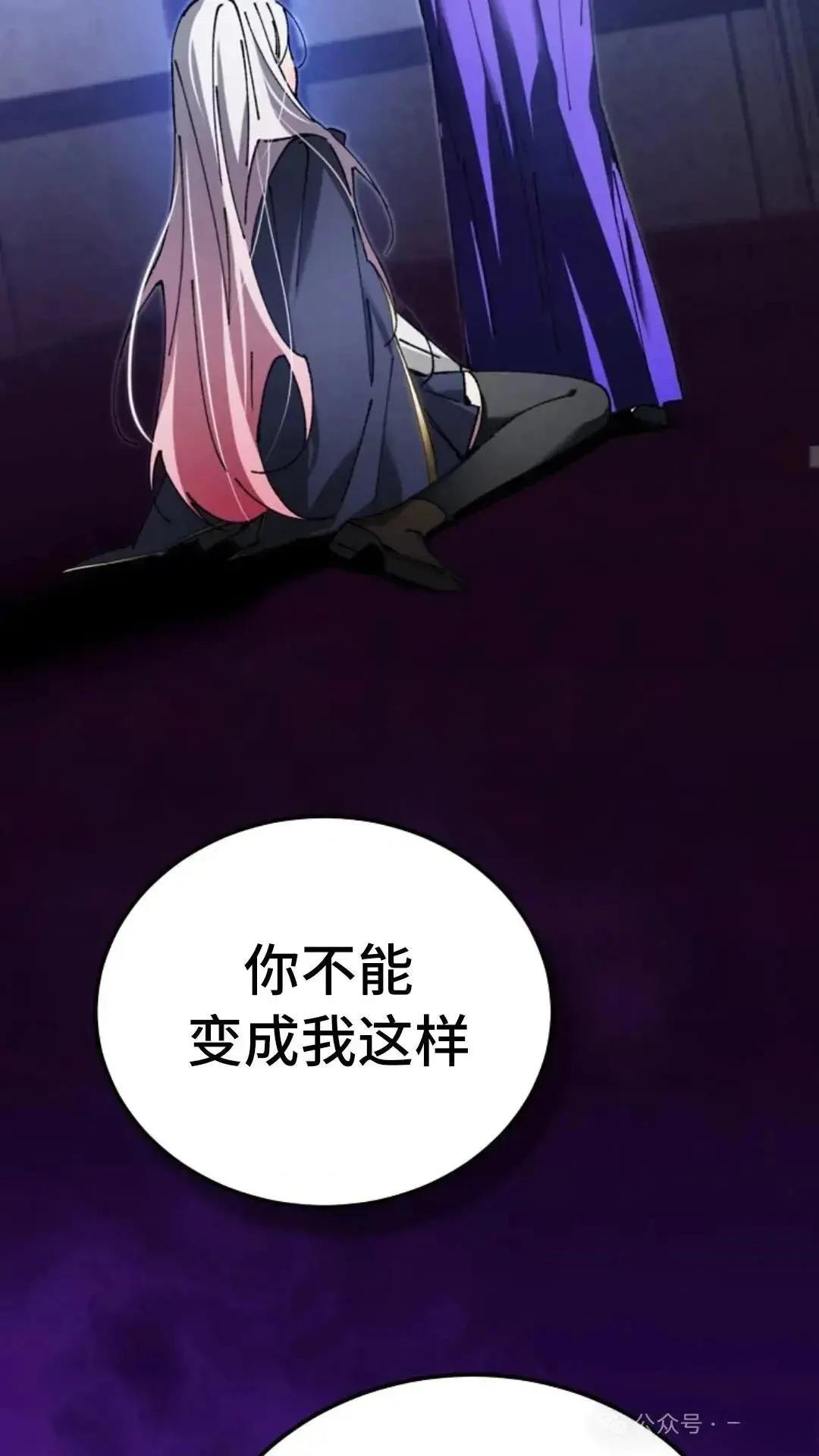 第9话13