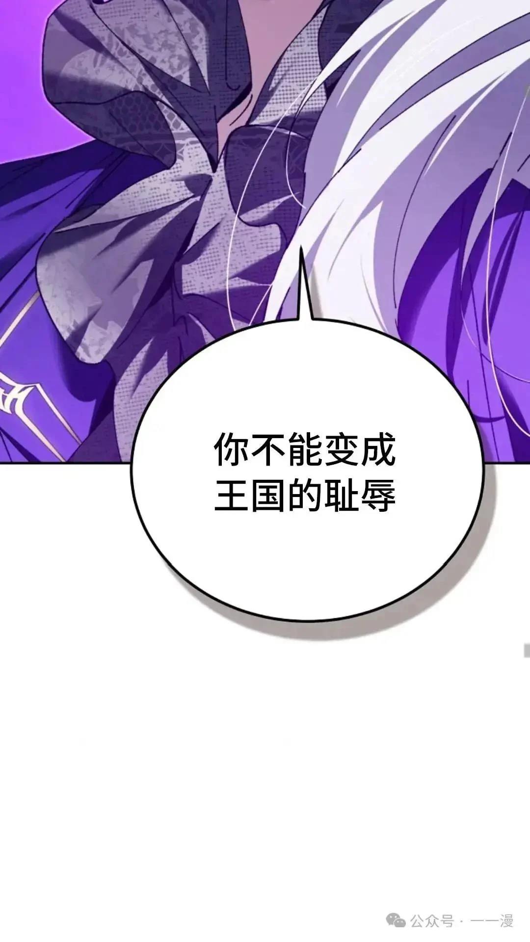 第9话15