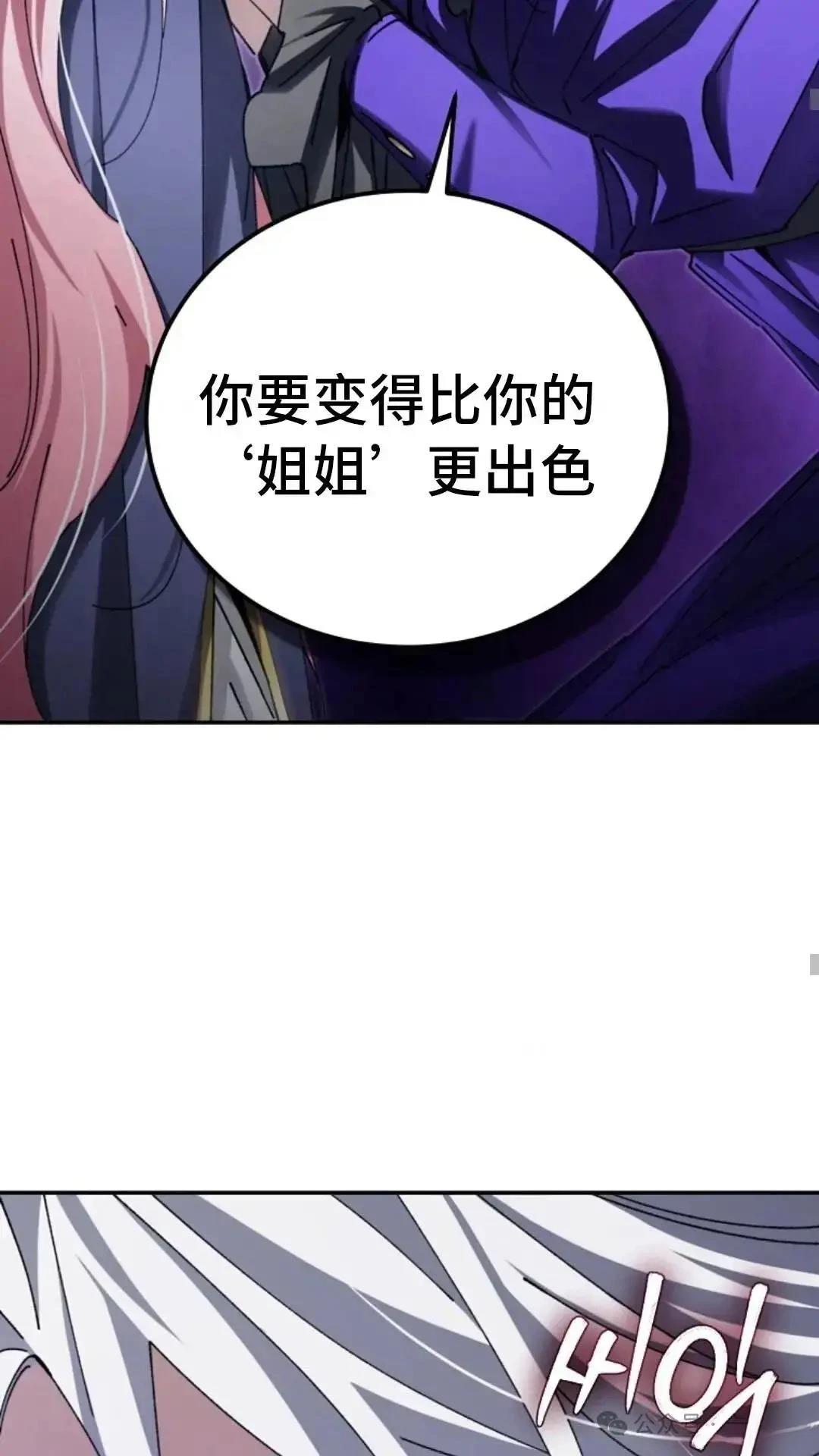 第9话18