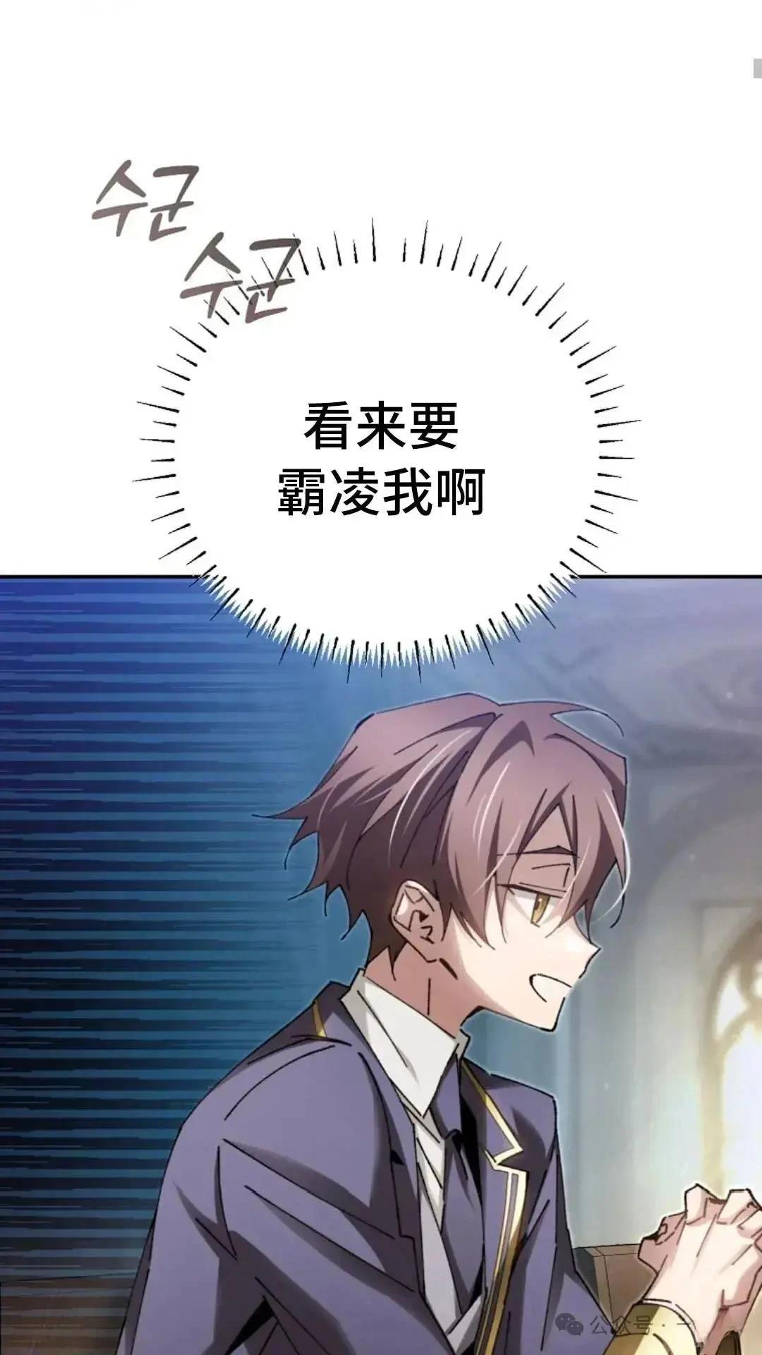 第9话36