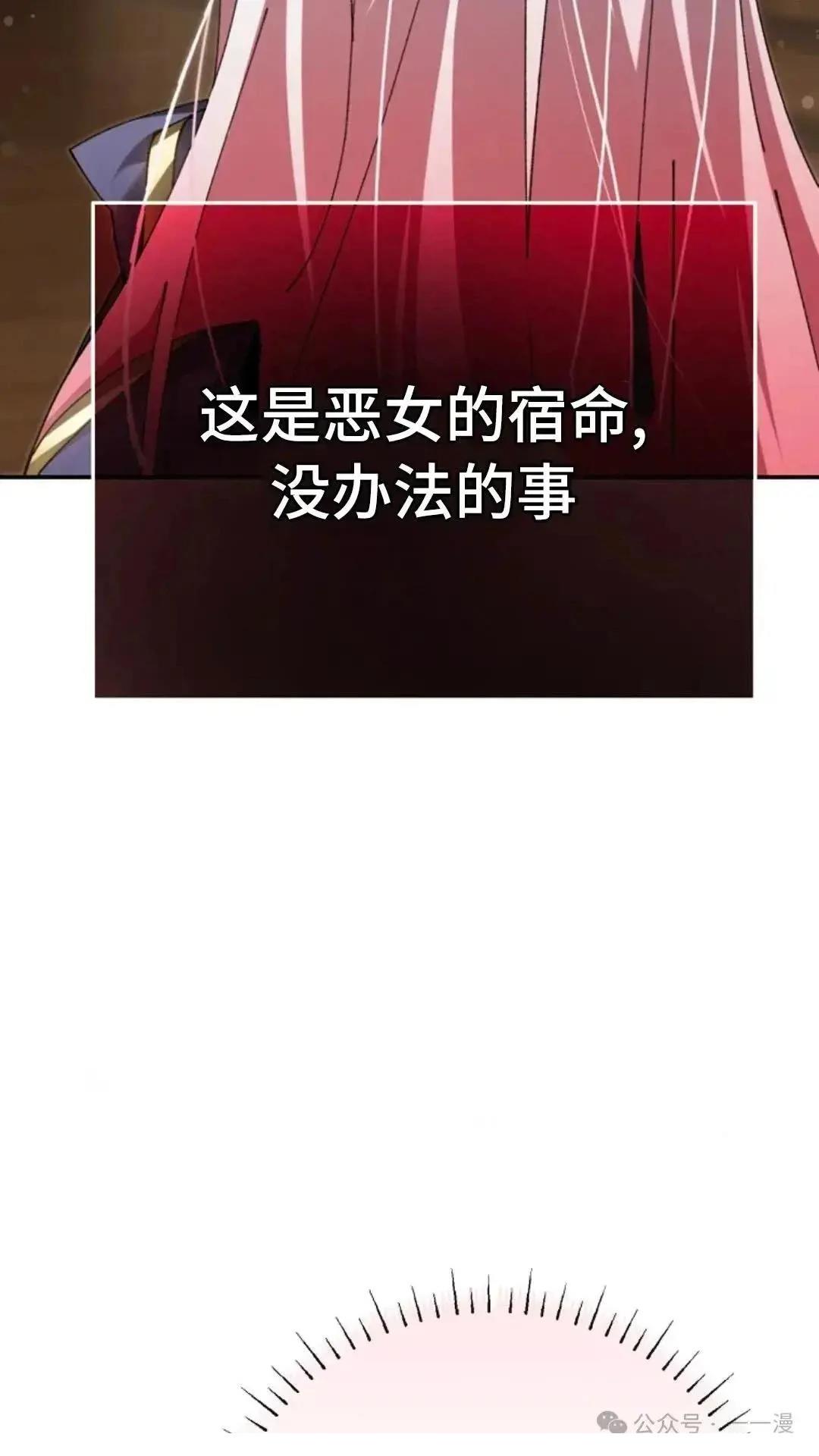 第9话79