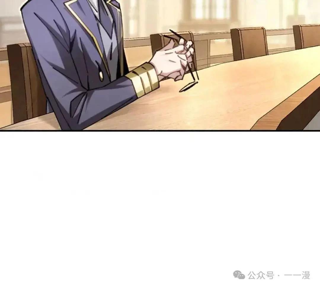 第9话82