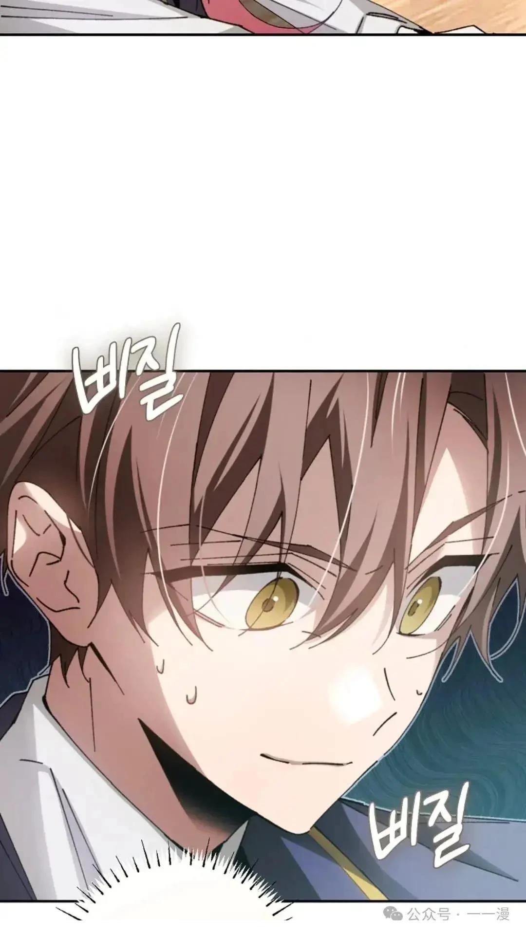 第9话91