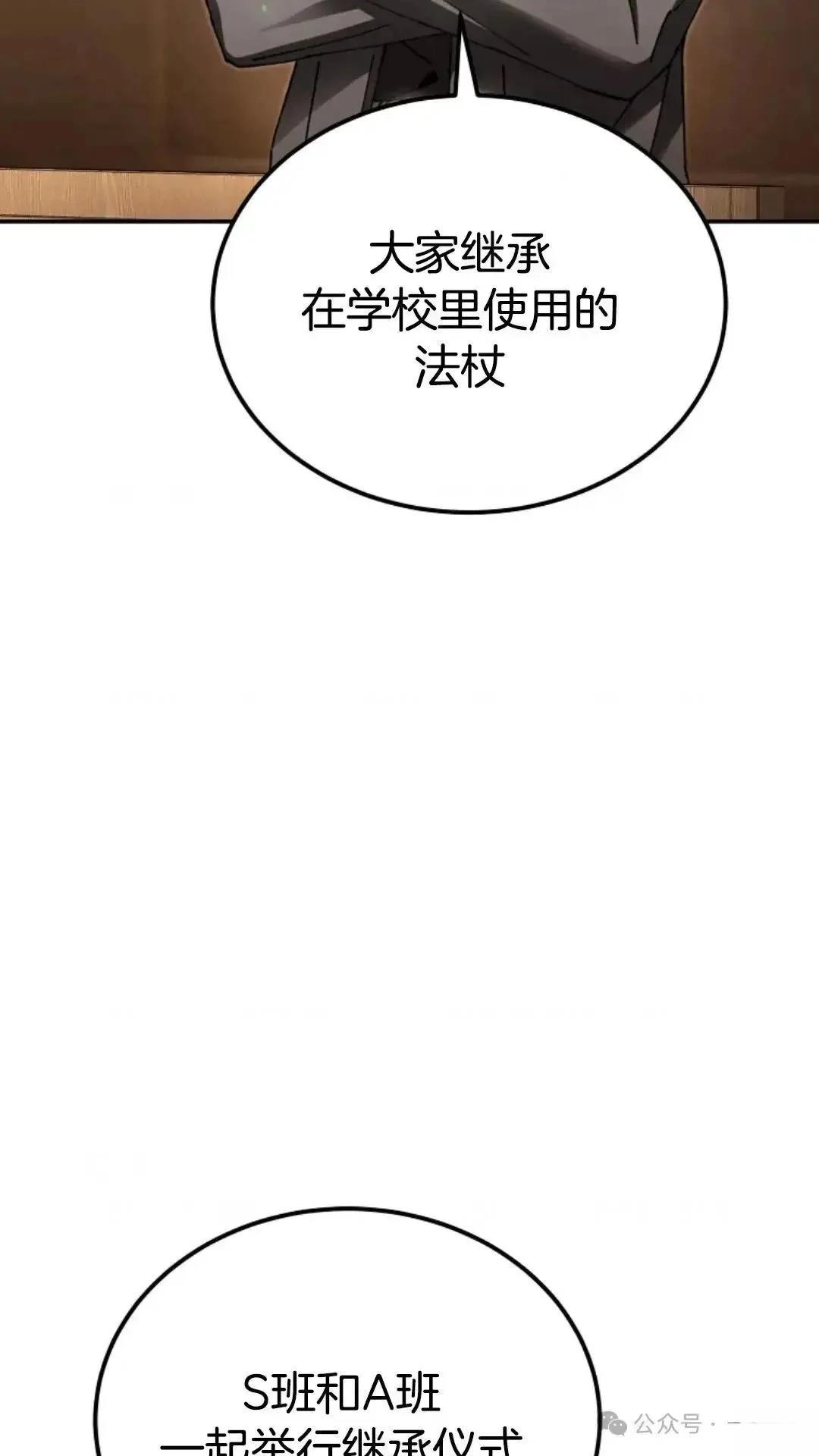 第10话1