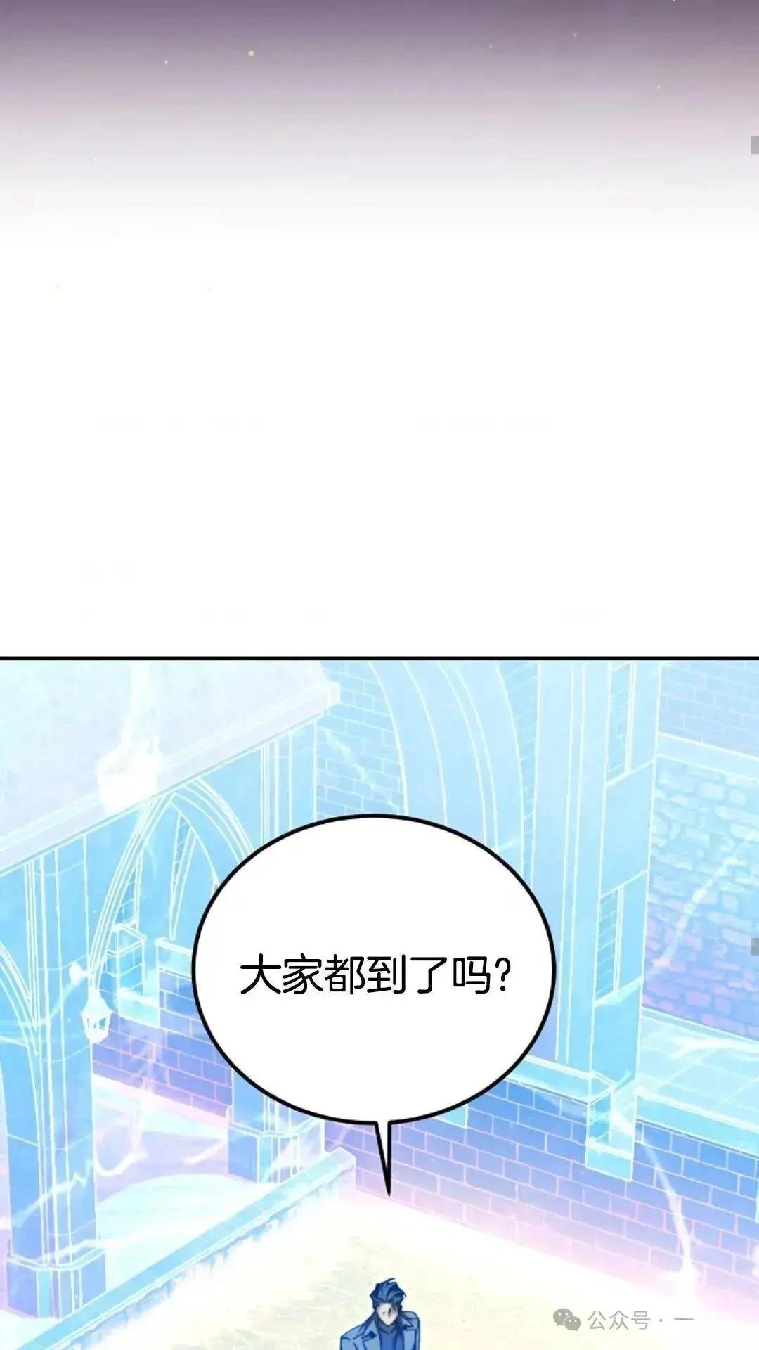 第10话11
