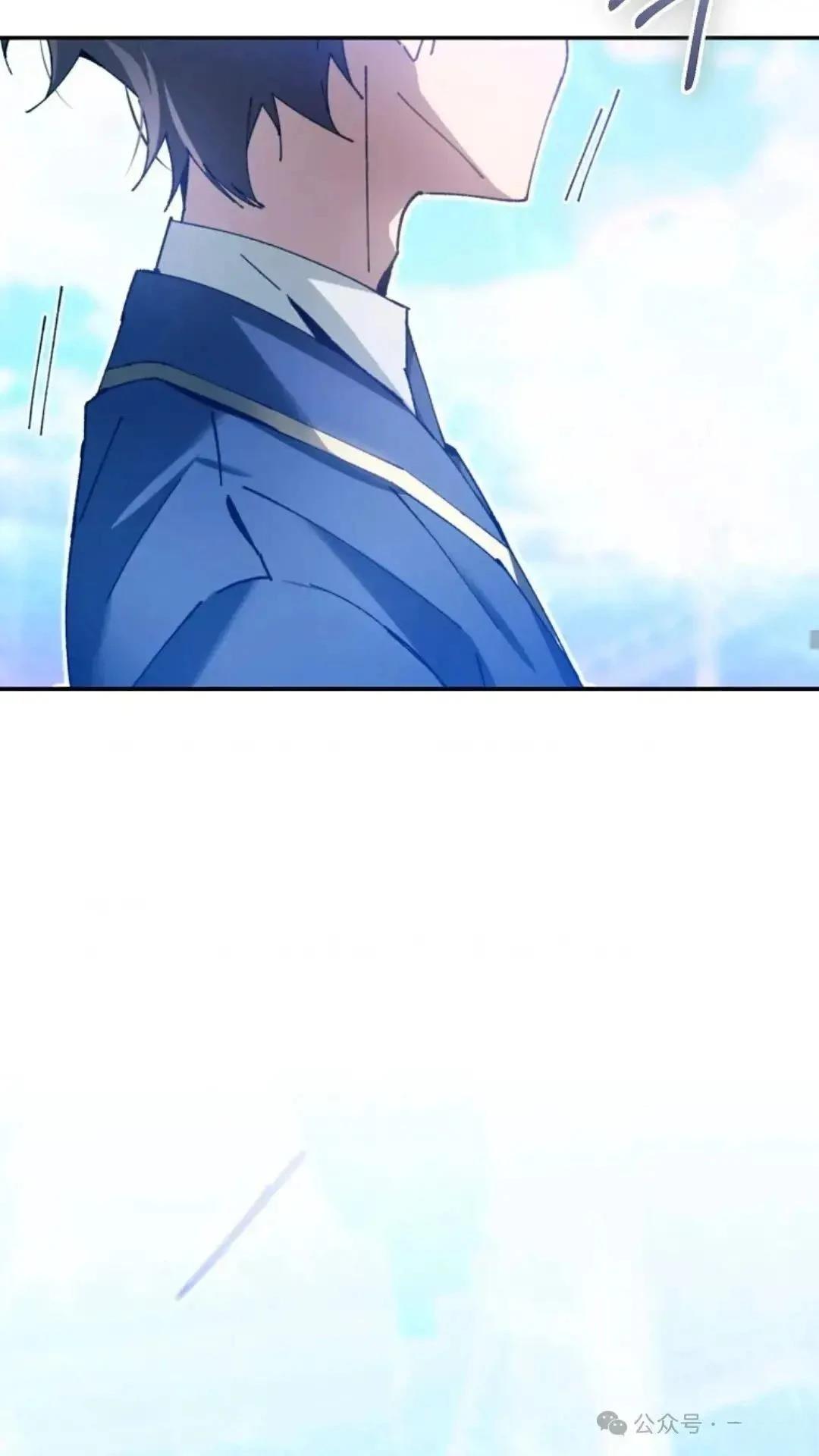 第10话23
