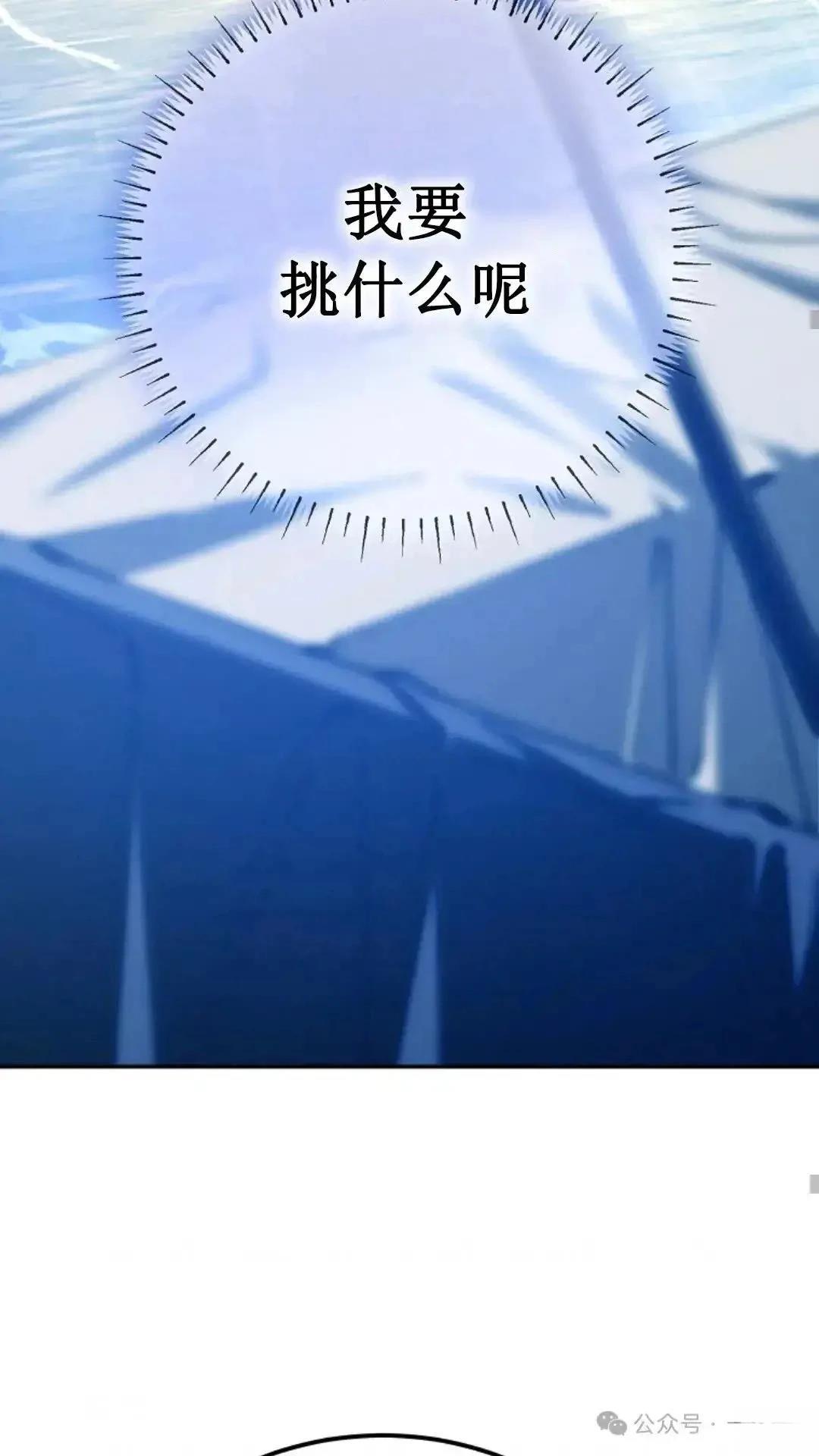 第10话25