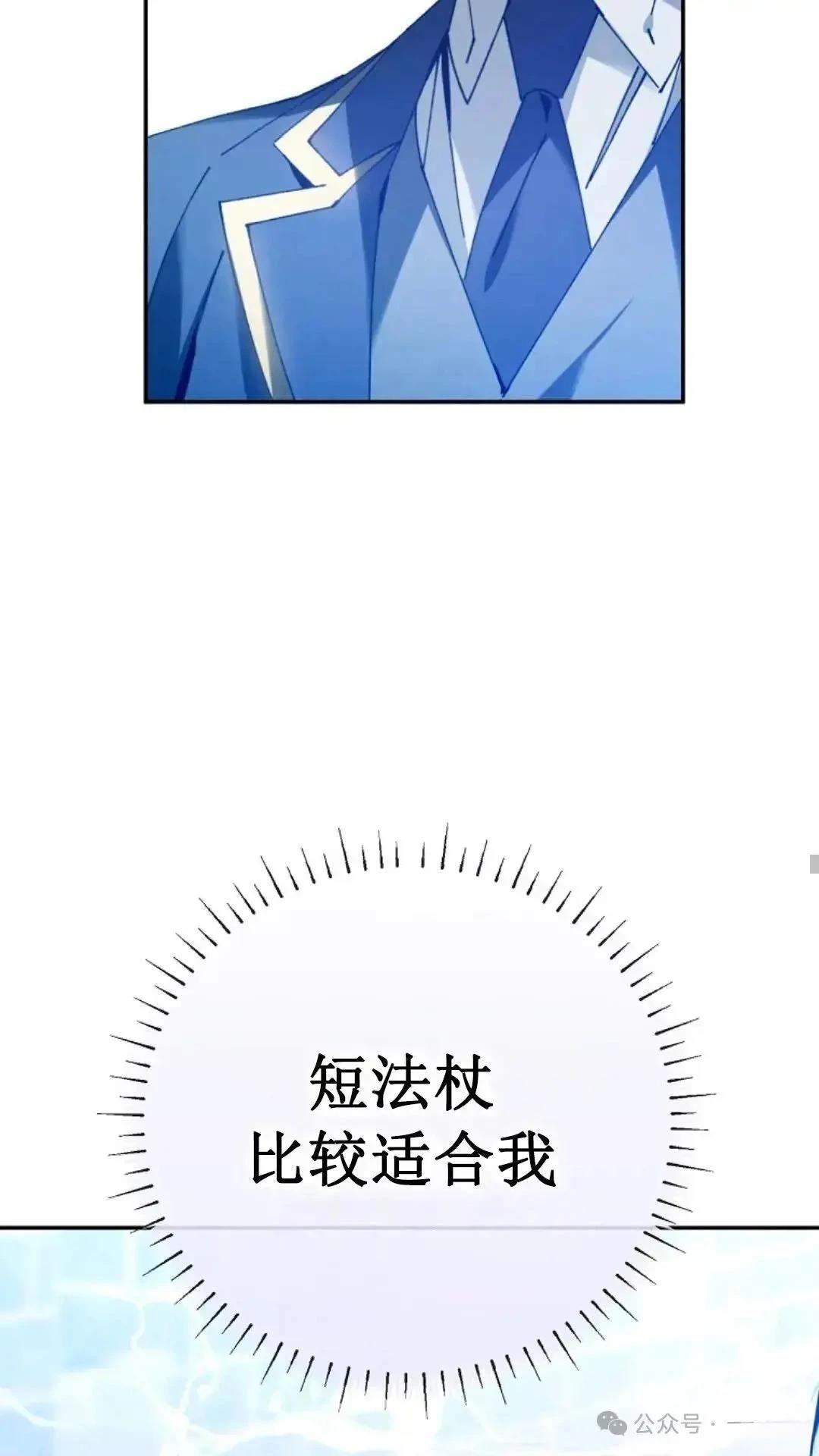 第10话27