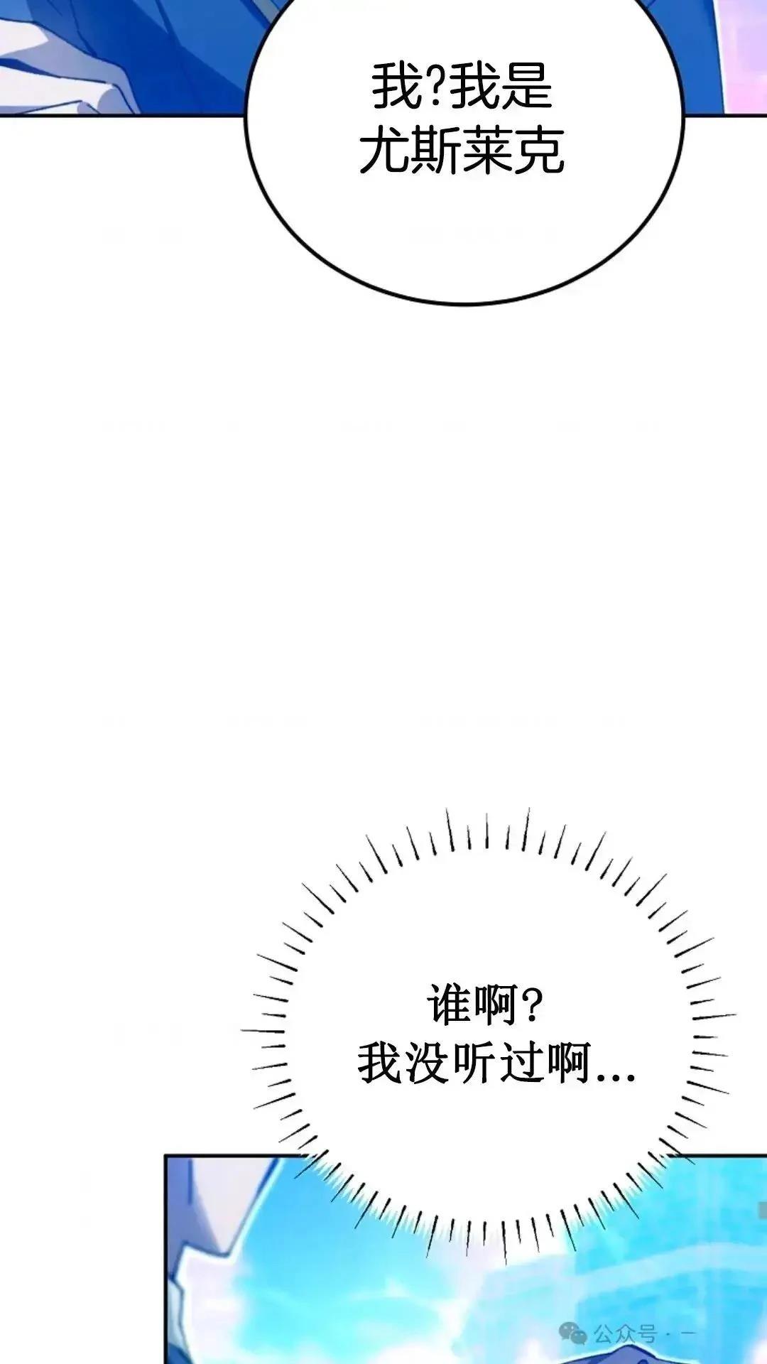 第10话41