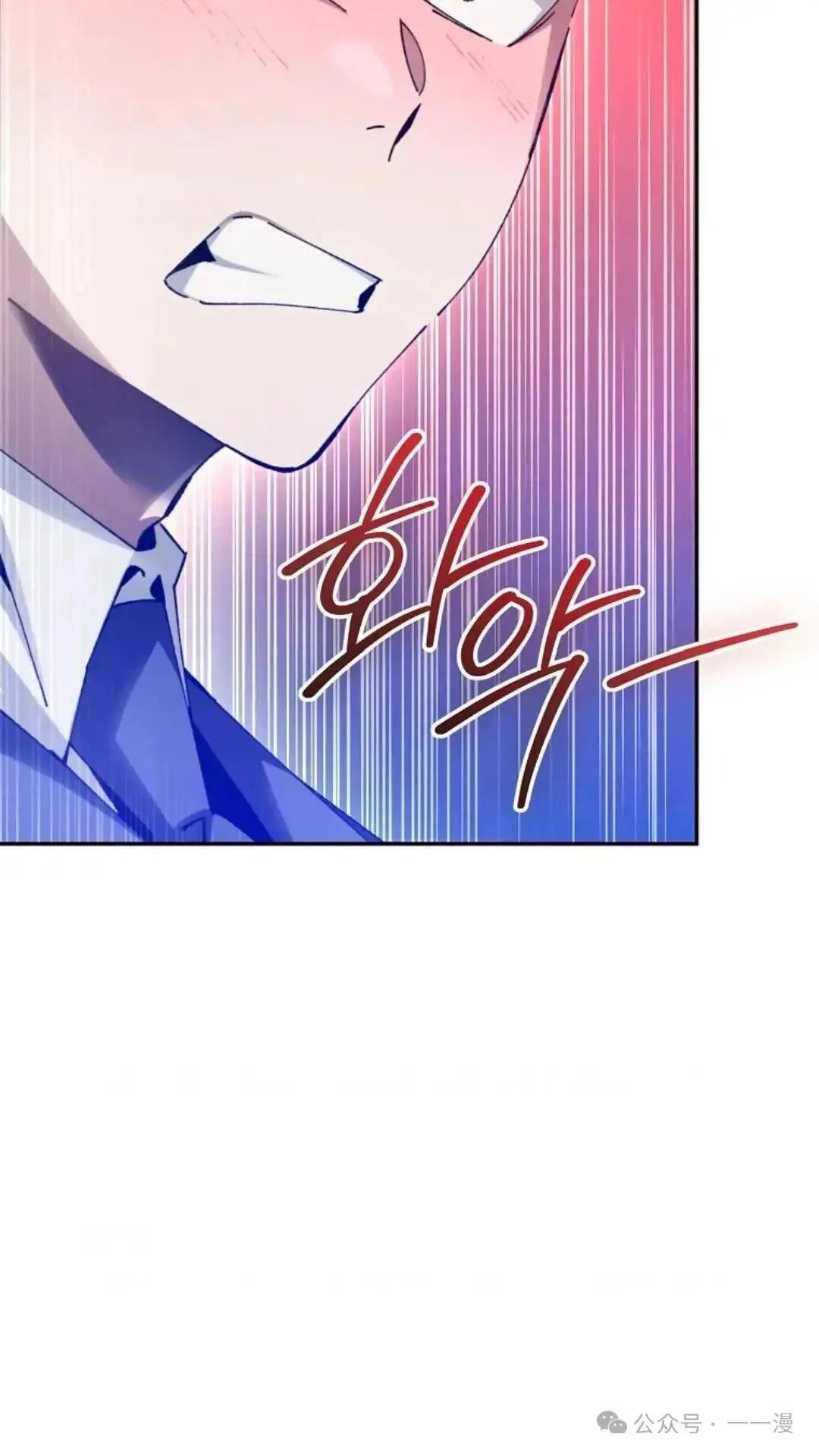 第10话49