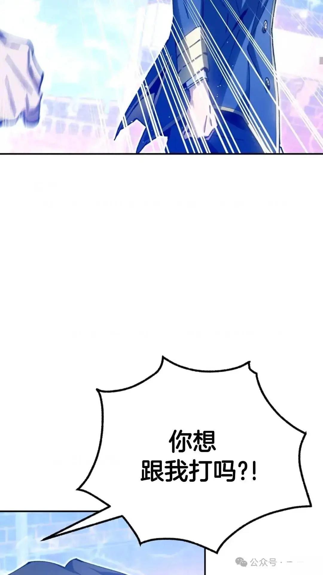 第10话51