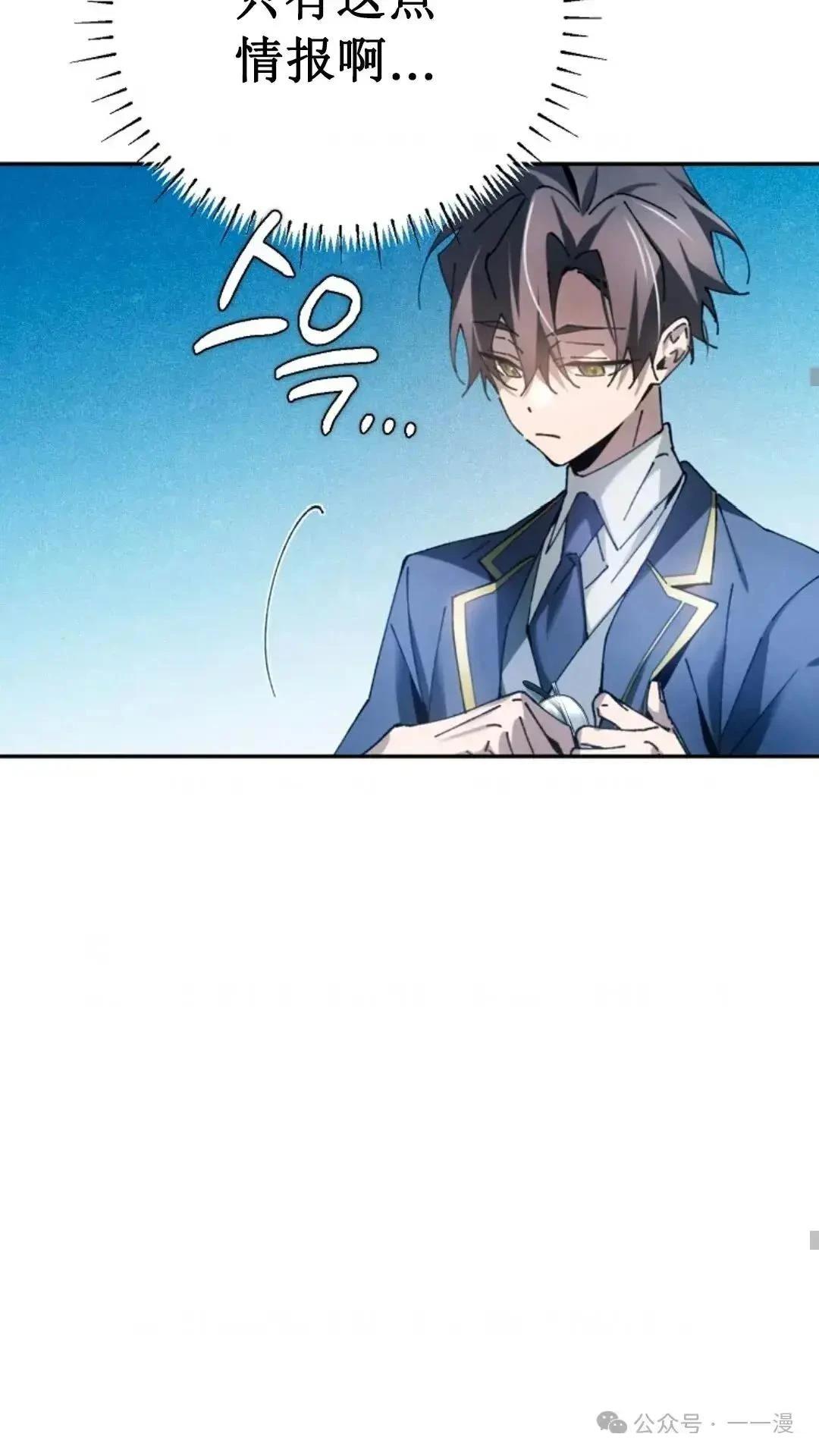 第10话55