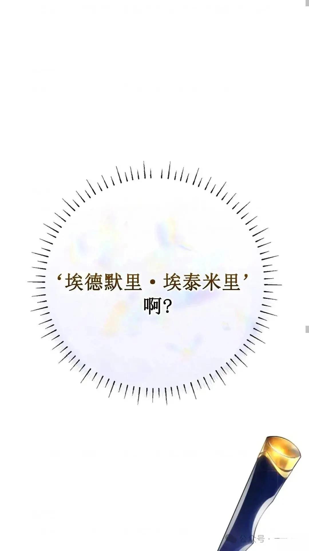 第10话60