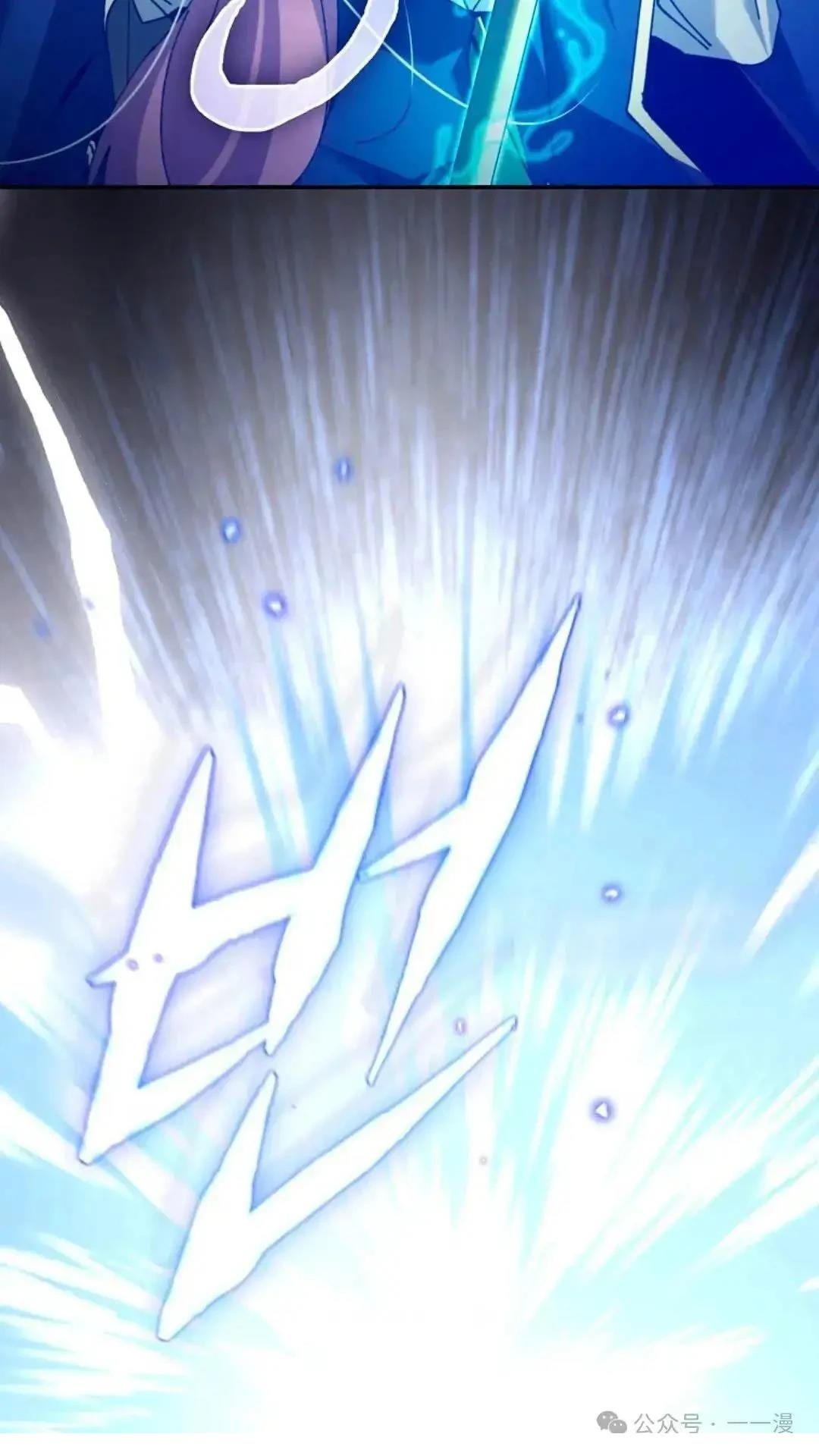 第10话75